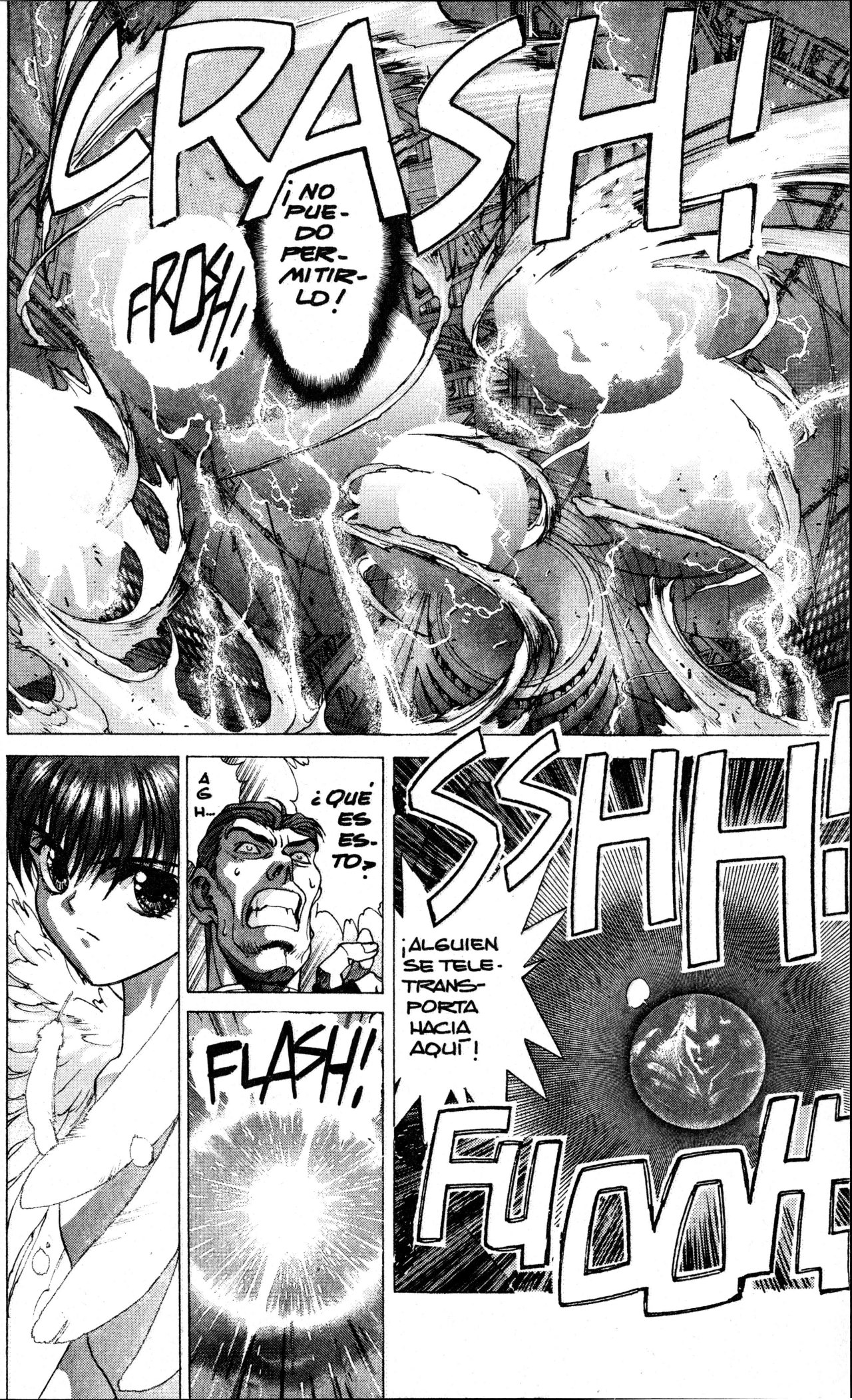 Read Bastard!! ES Manga Online