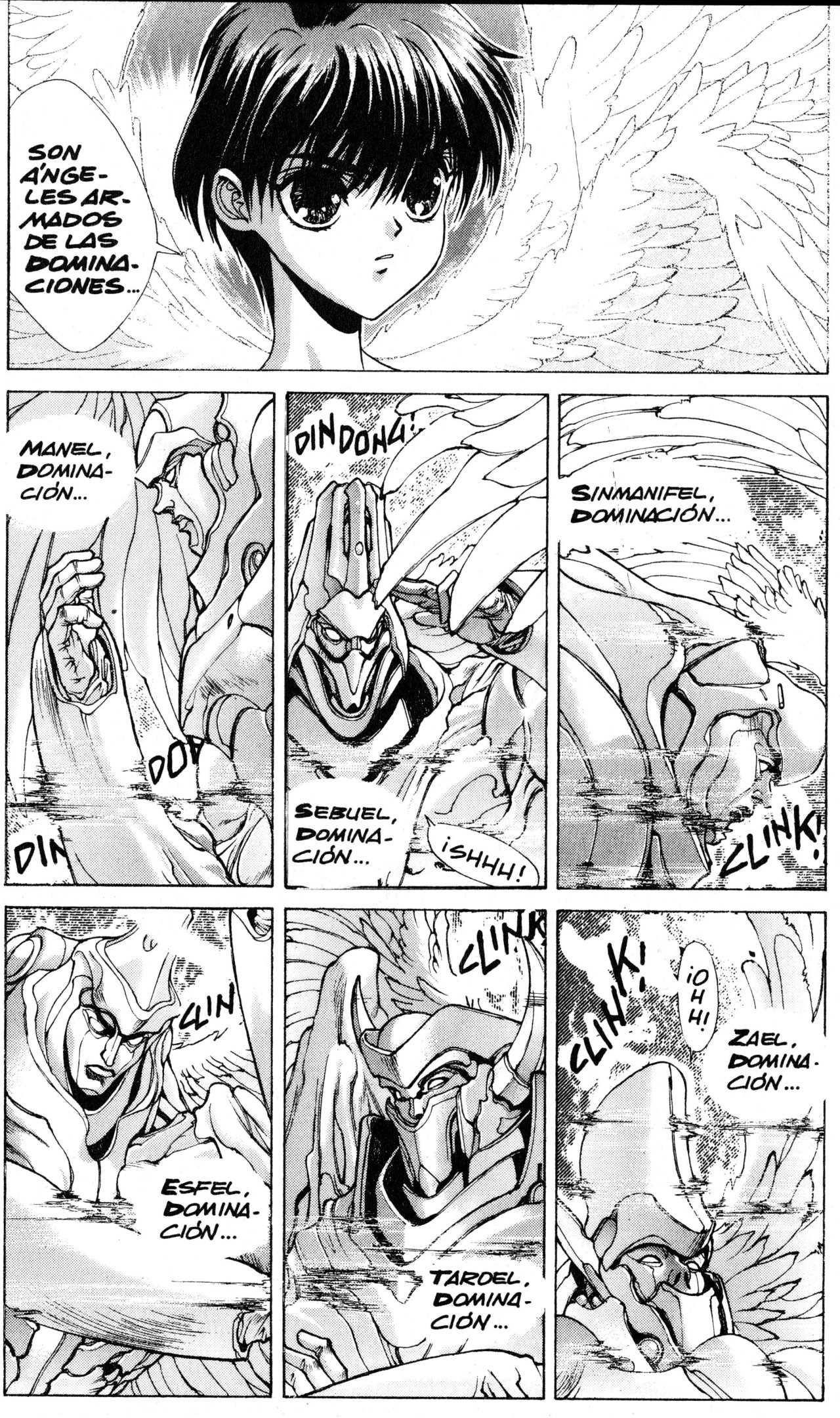 Read Bastard!! ES Manga Online