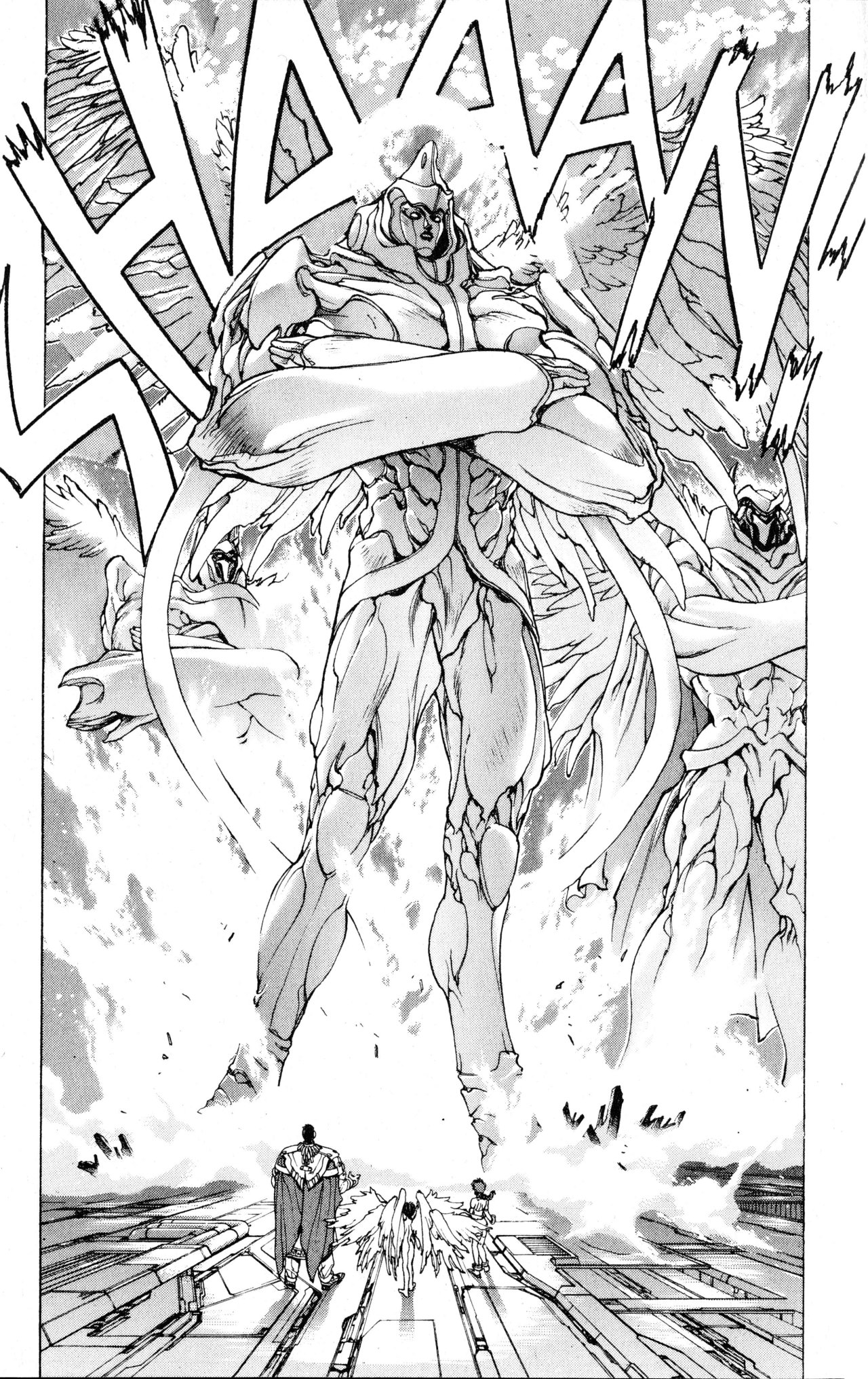 Read Bastard!! ES Manga Online
