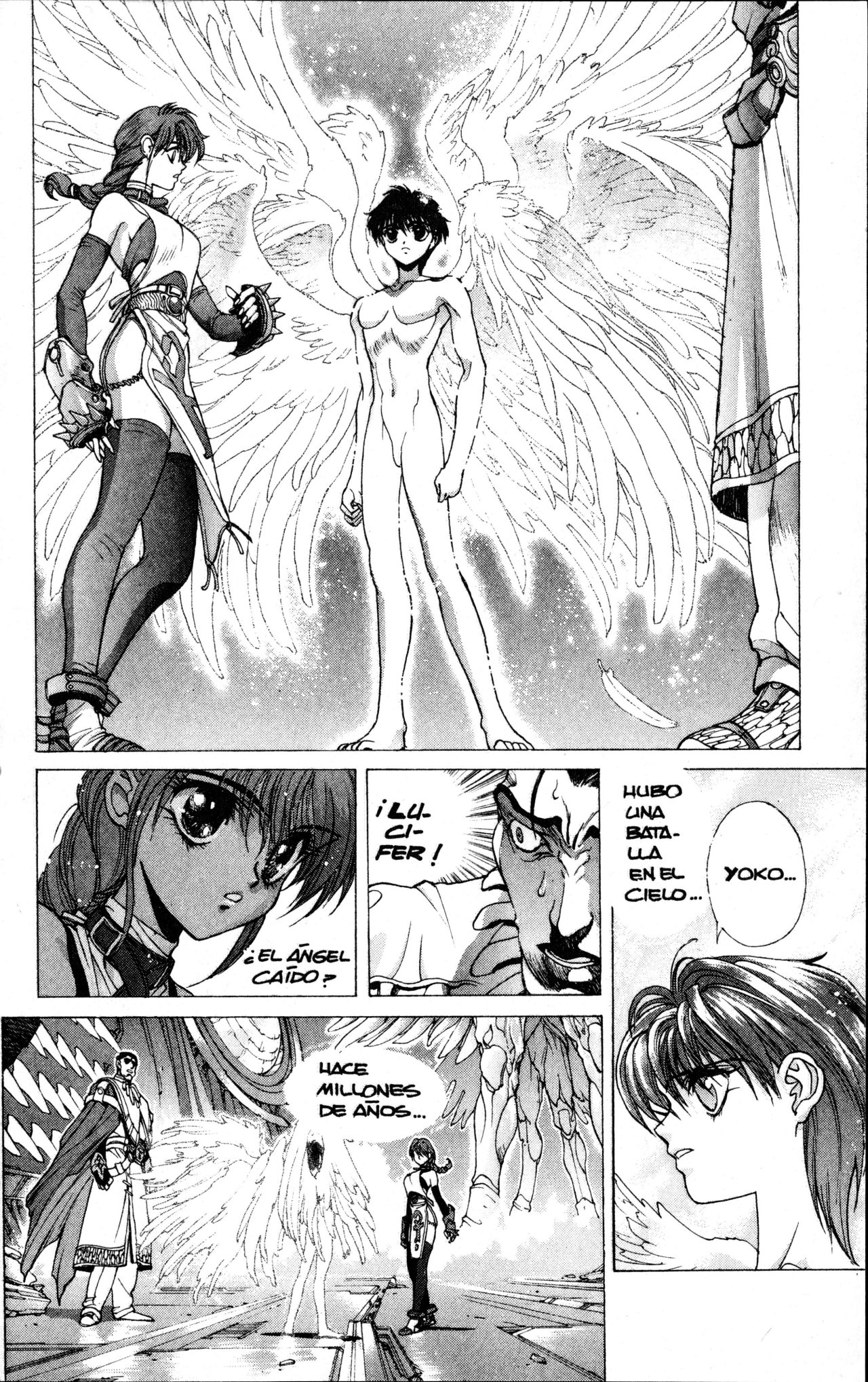 Read Bastard!! ES Manga Online
