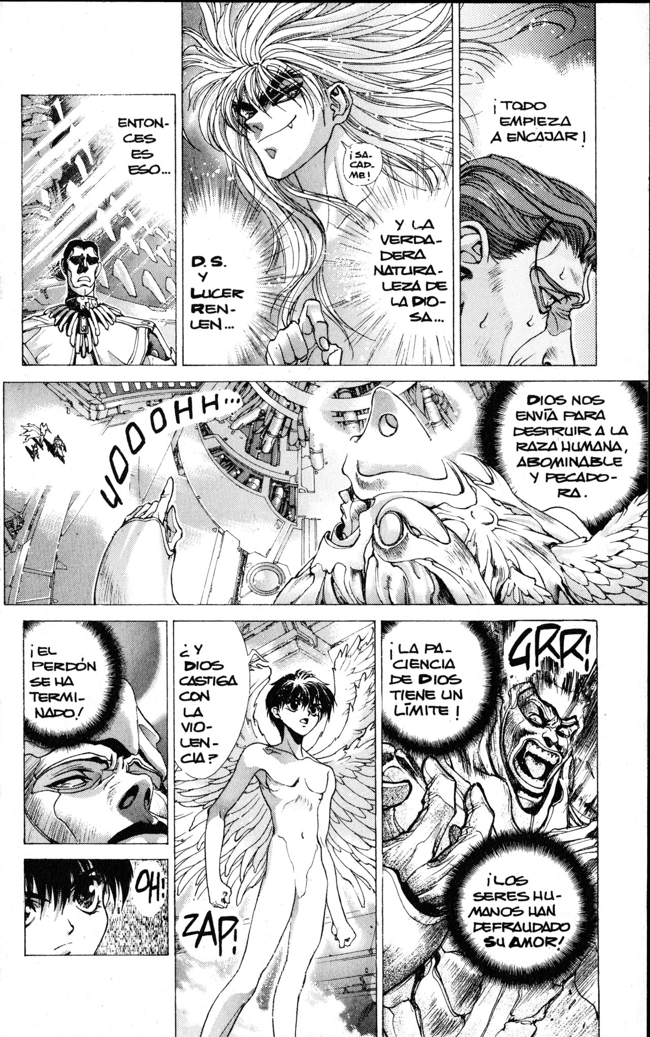 Read Bastard!! ES Manga Online