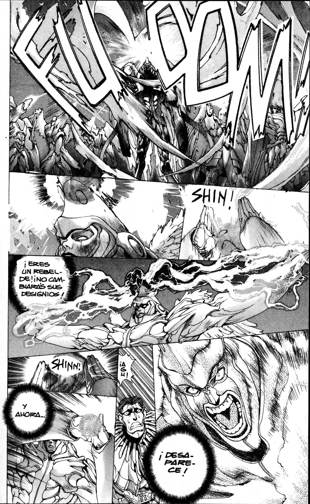 Read Bastard!! ES Manga Online