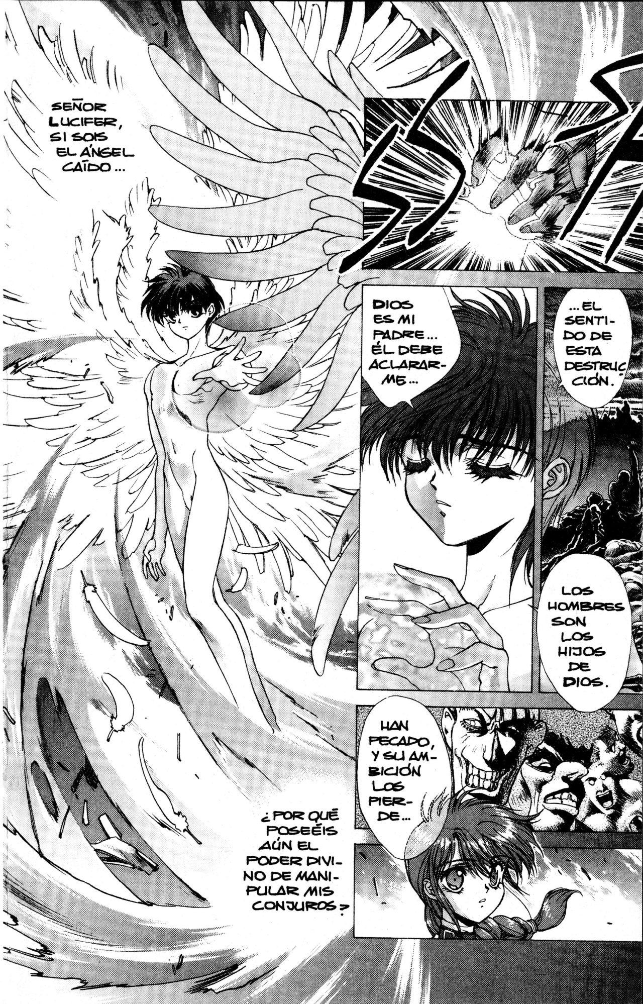Read Bastard!! ES Manga Online