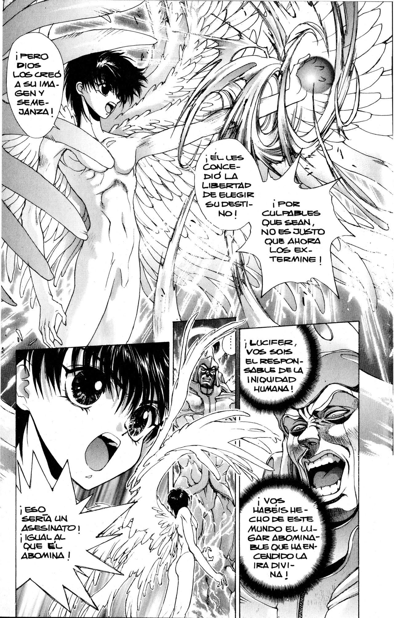 Read Bastard!! ES Manga Online