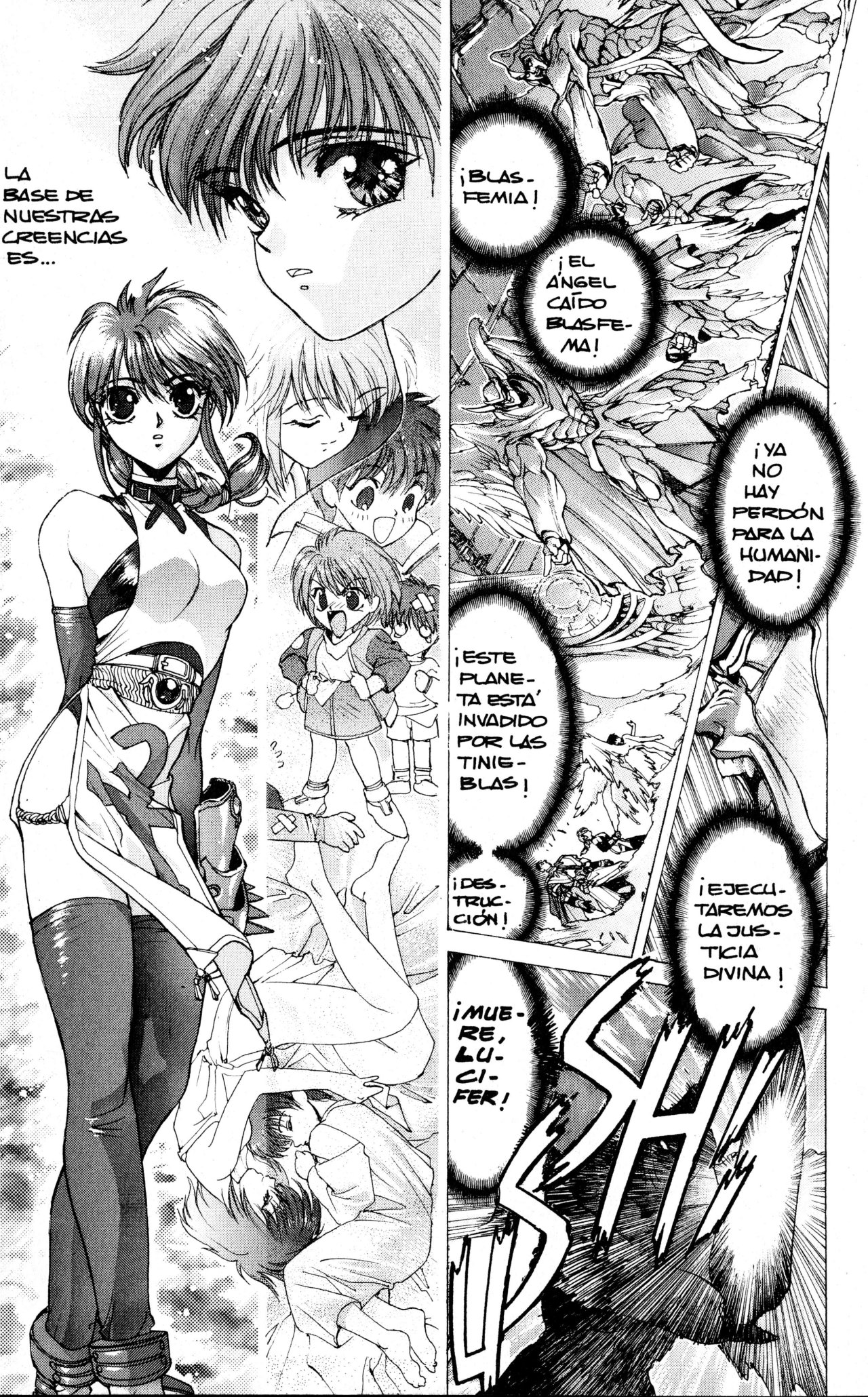Read Bastard!! ES Manga Online