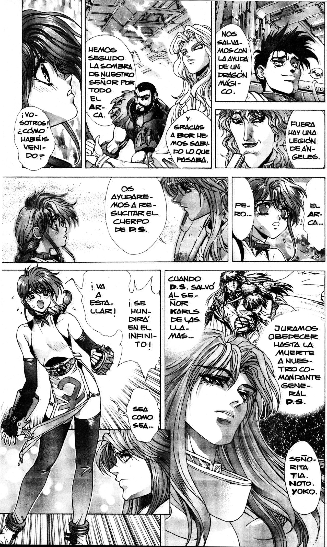 Read Bastard!! ES Manga Online