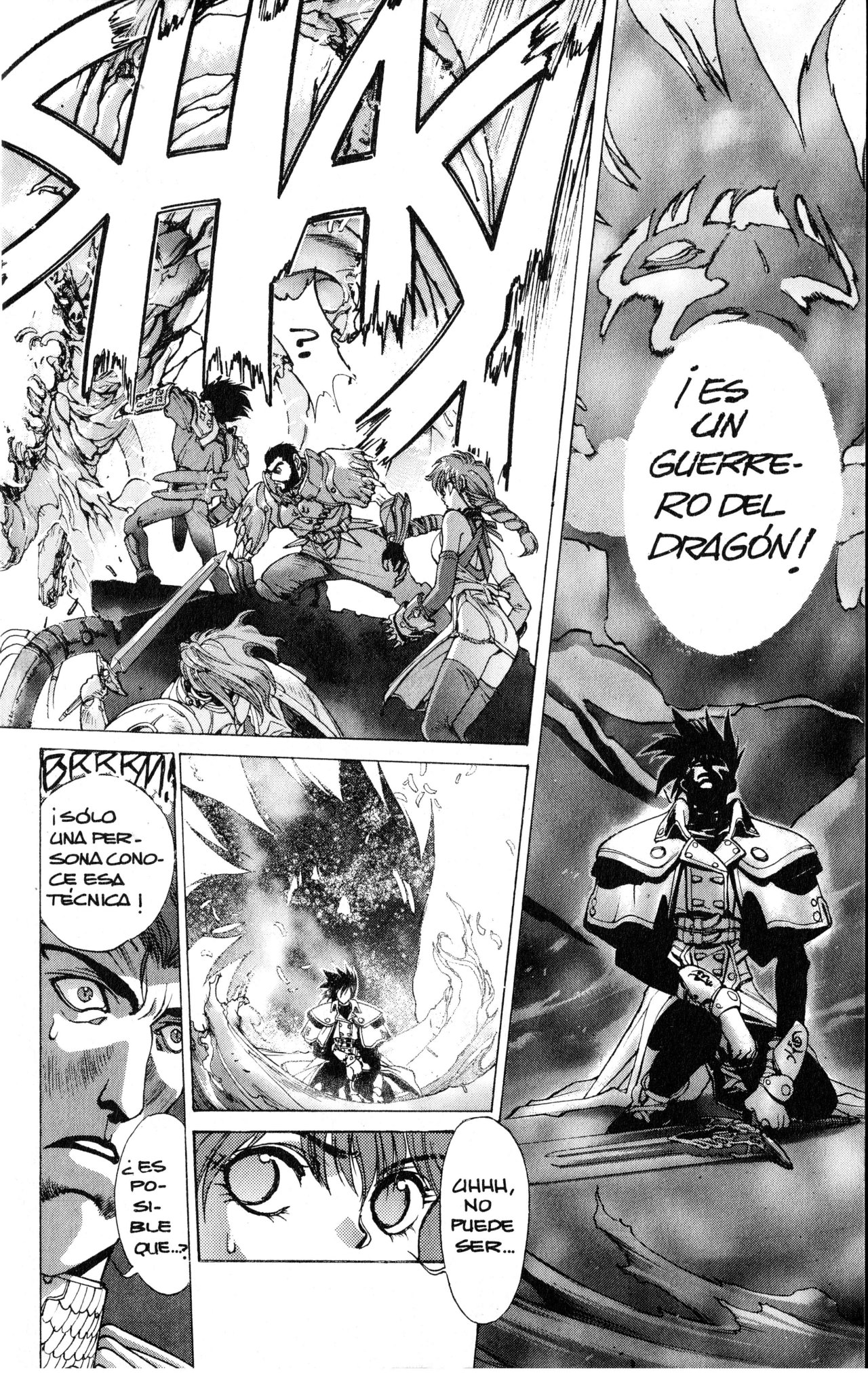 Read Bastard!! ES Manga Online