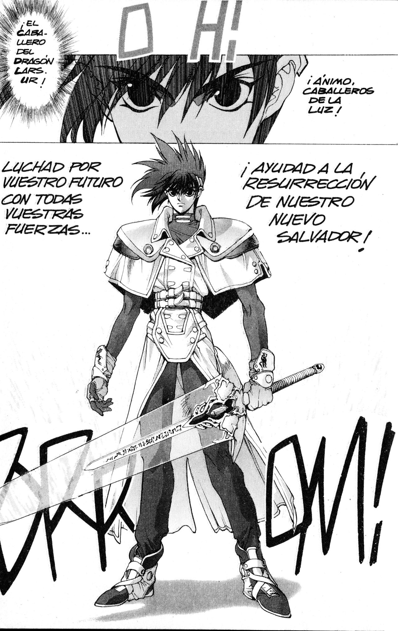 Read Bastard!! ES Manga Online