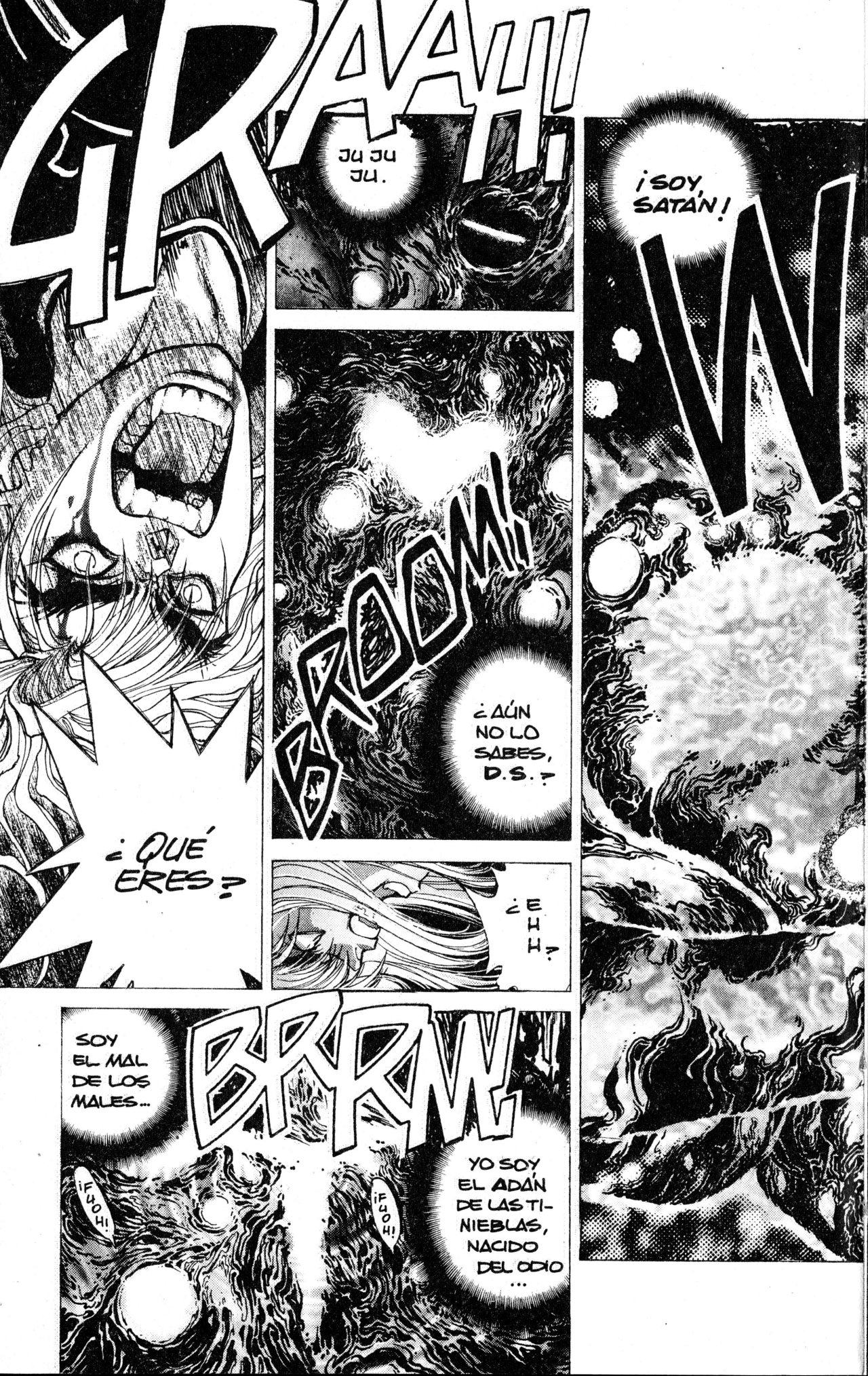 Read Bastard!! ES Manga Online