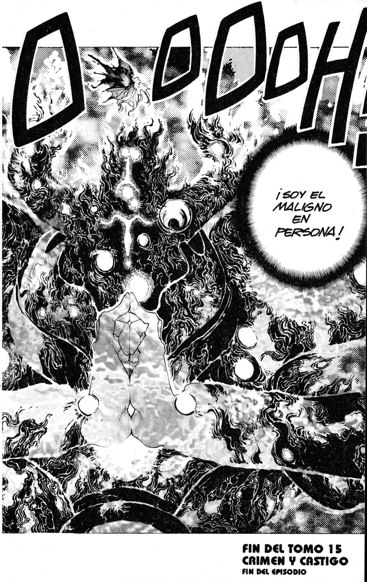 Read Bastard!! ES Manga Online