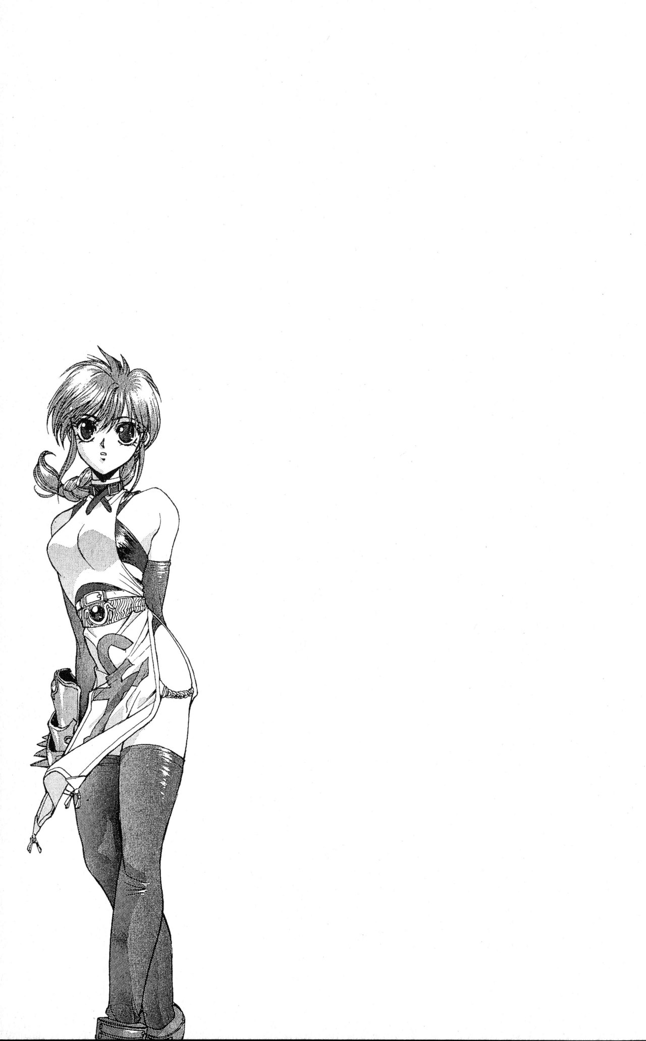 Read Bastard!! ES Manga Online
