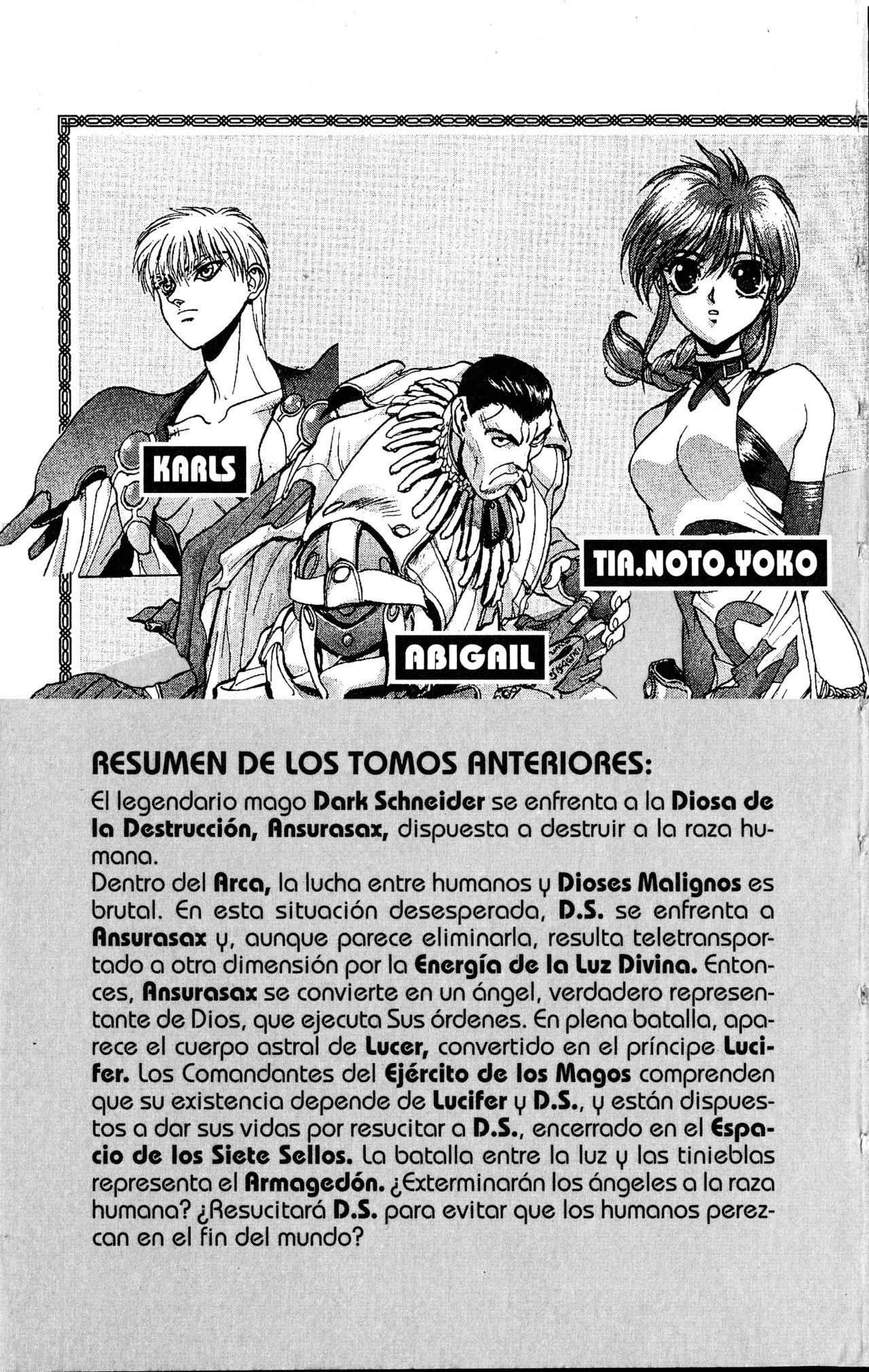Read Bastard!! ES Manga Online