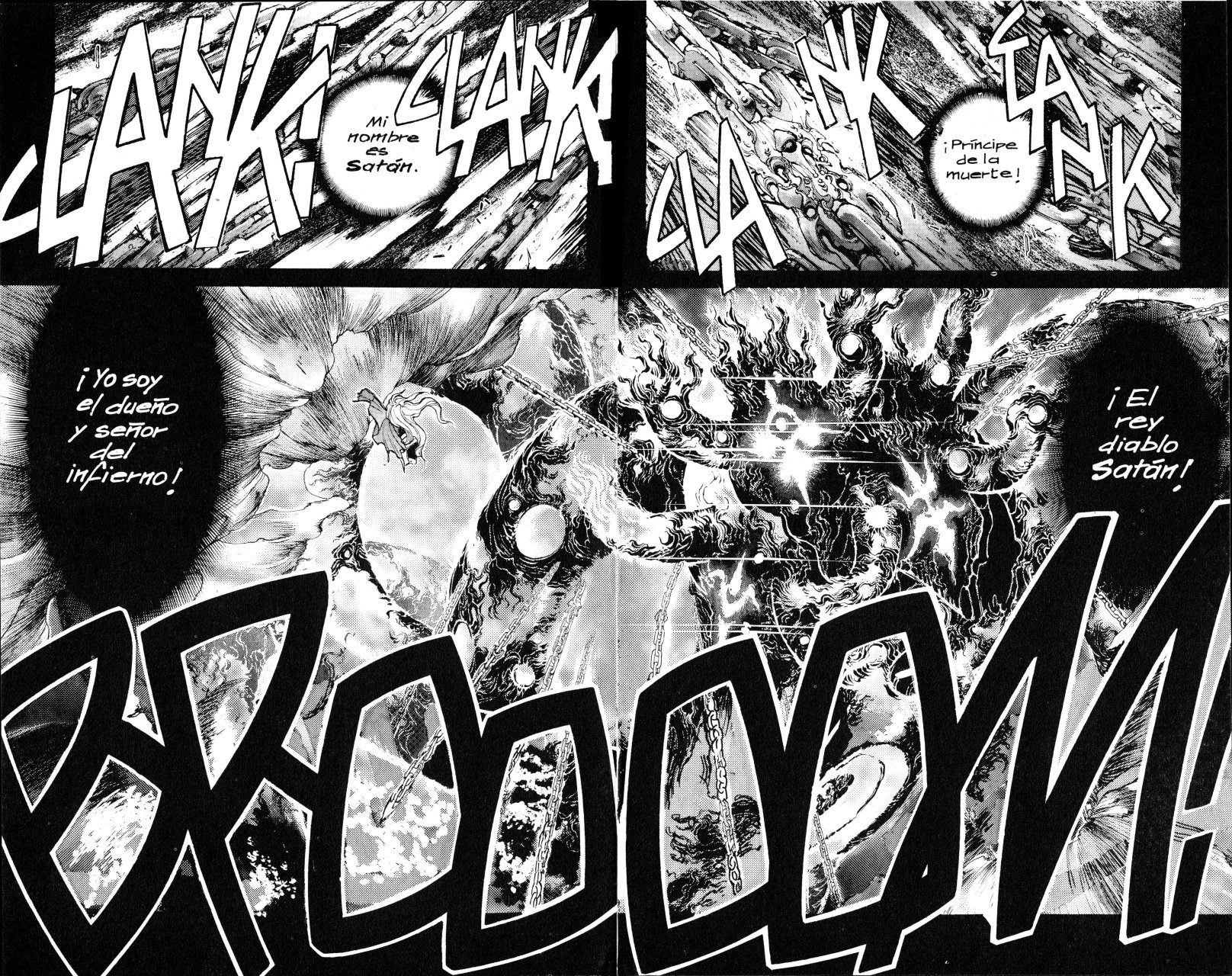 Read Bastard!! ES Manga Online