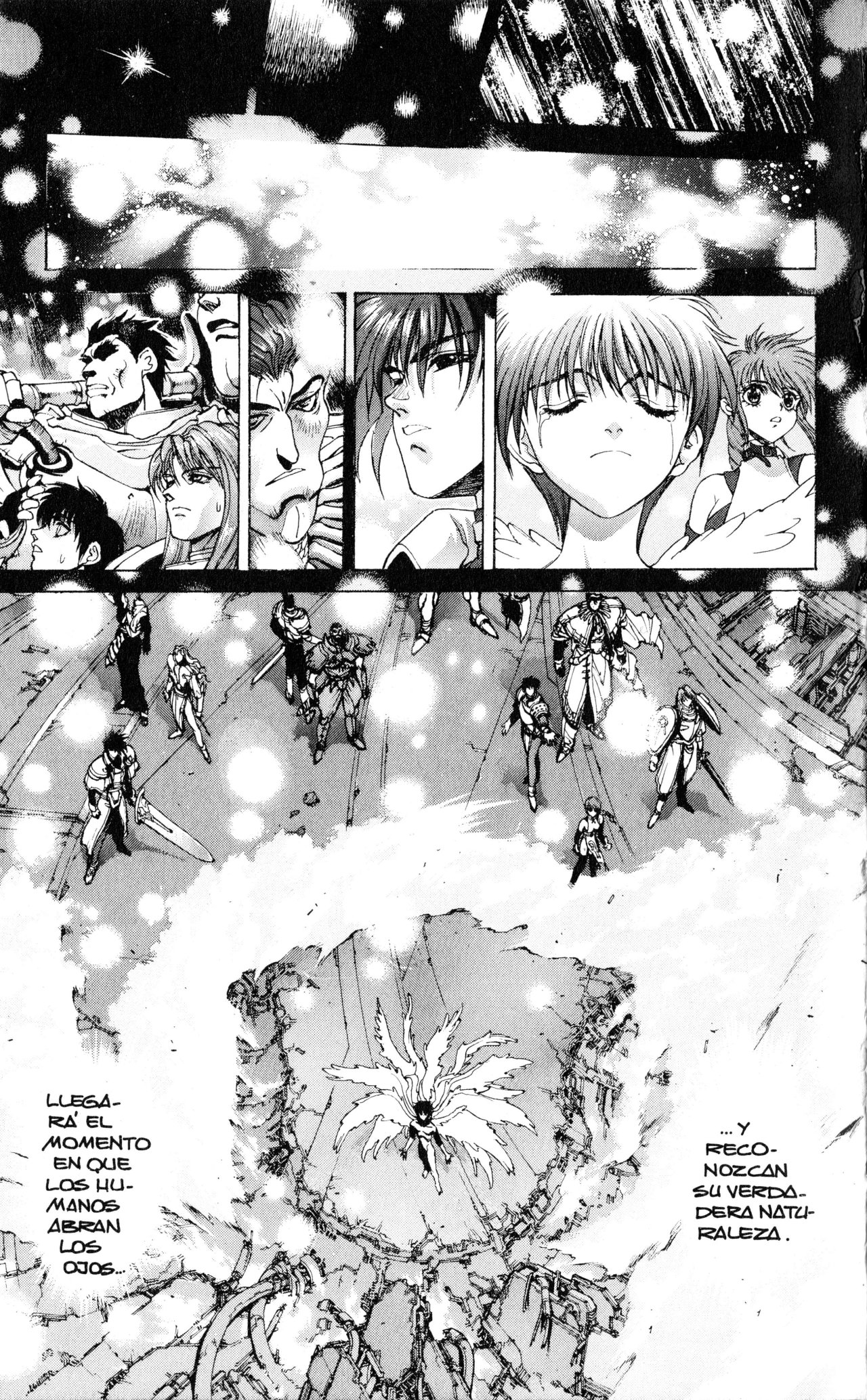 Read Bastard!! ES Manga Online