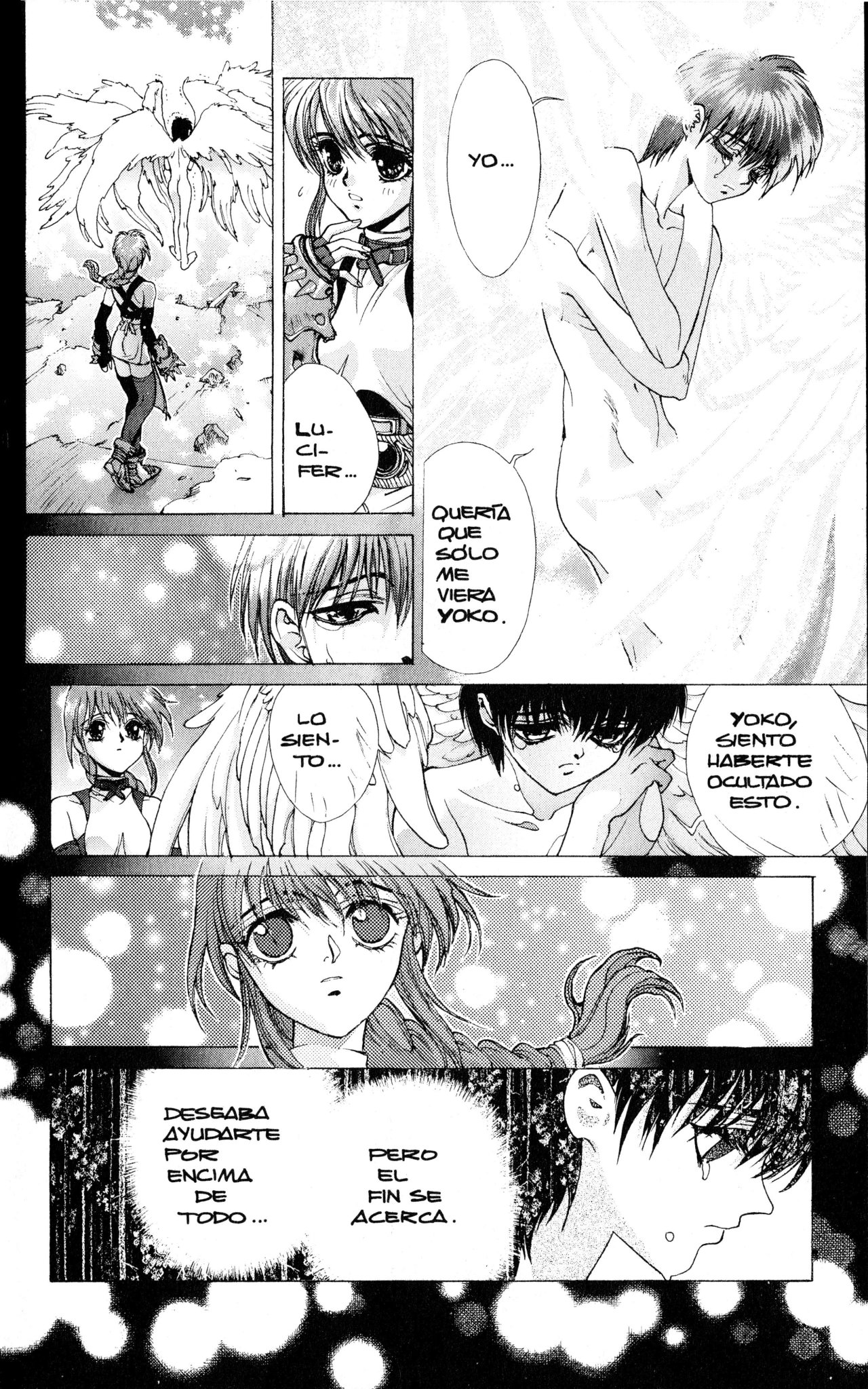 Read Bastard!! ES Manga Online