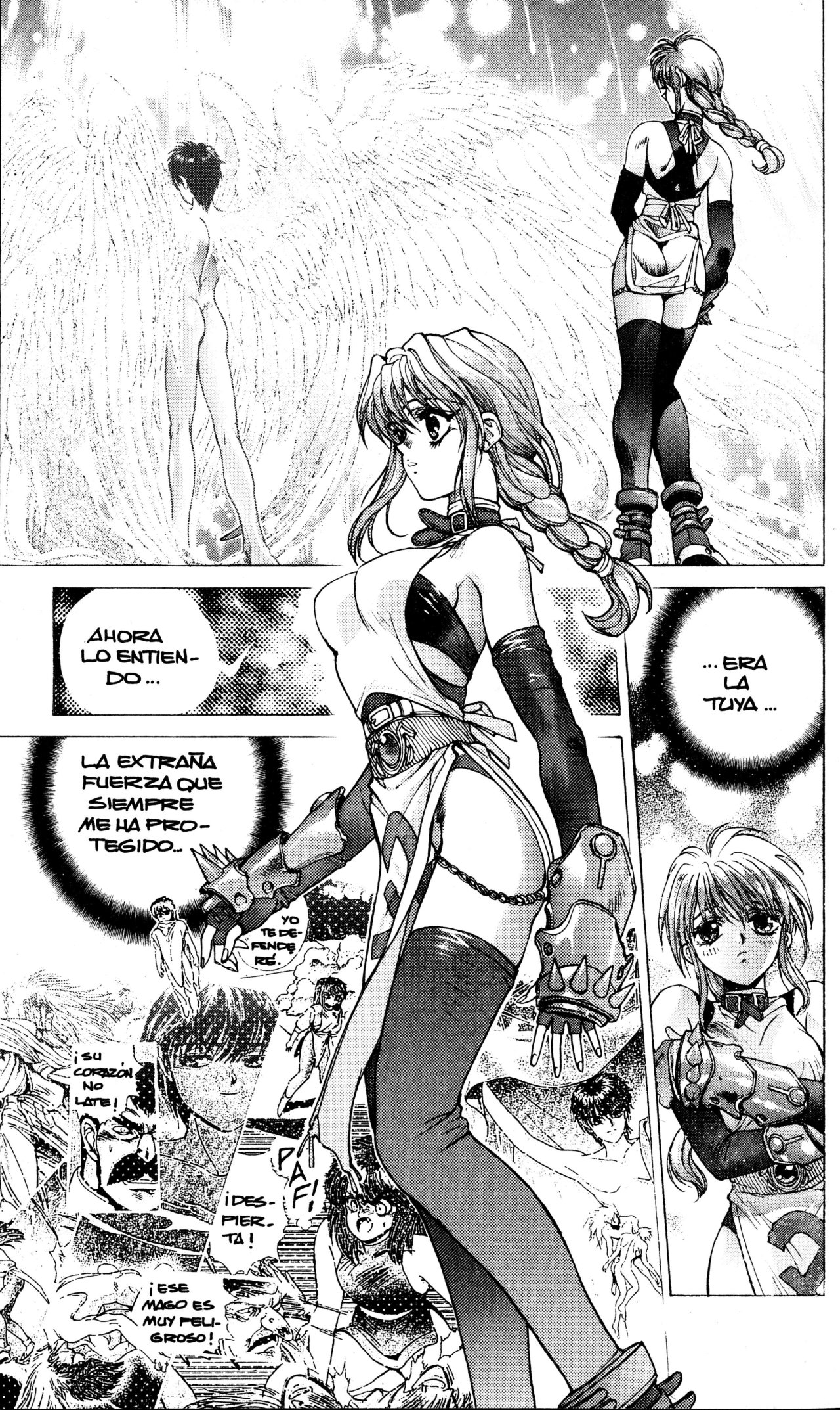 Read Bastard!! ES Manga Online