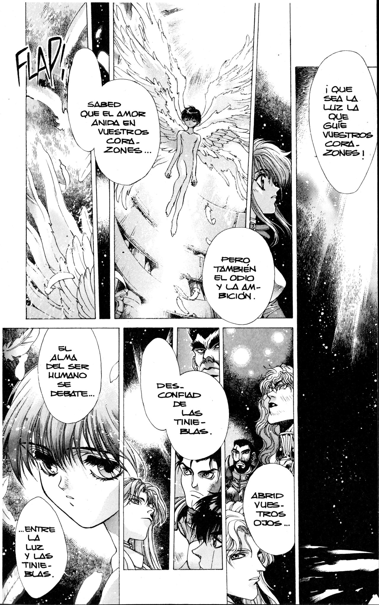 Read Bastard!! ES Manga Online