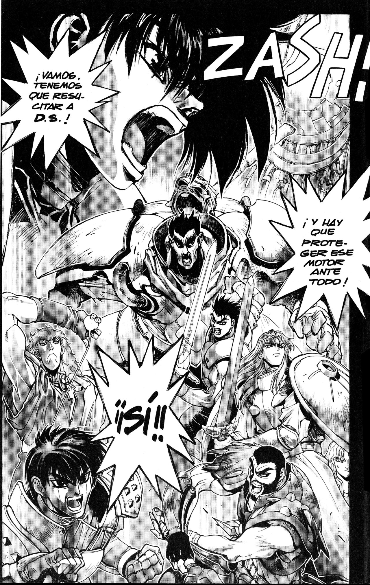 Read Bastard!! ES Manga Online