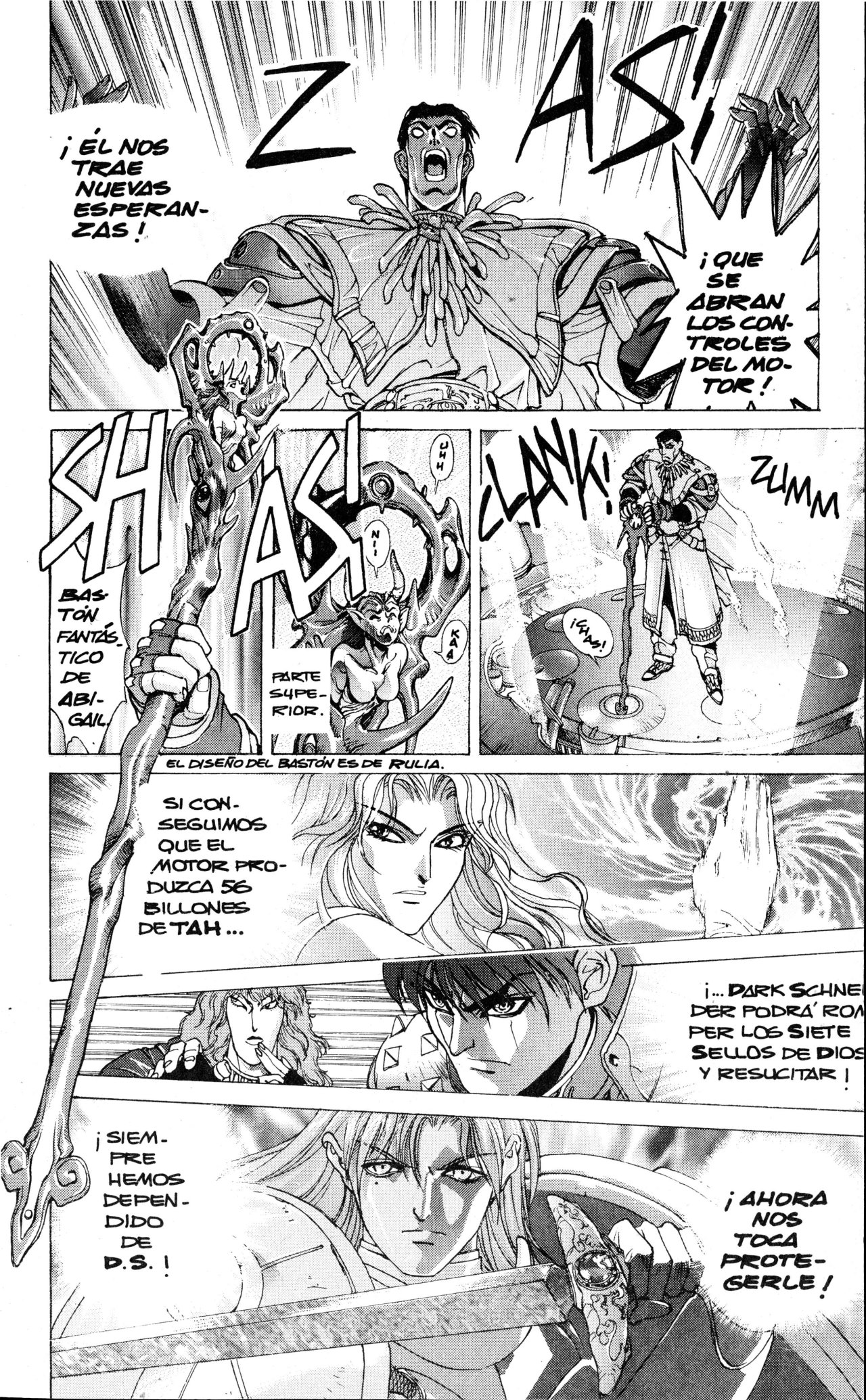 Read Bastard!! ES Manga Online