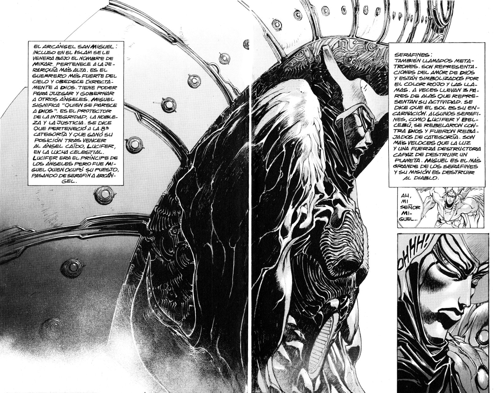 Read Bastard!! ES Manga Online