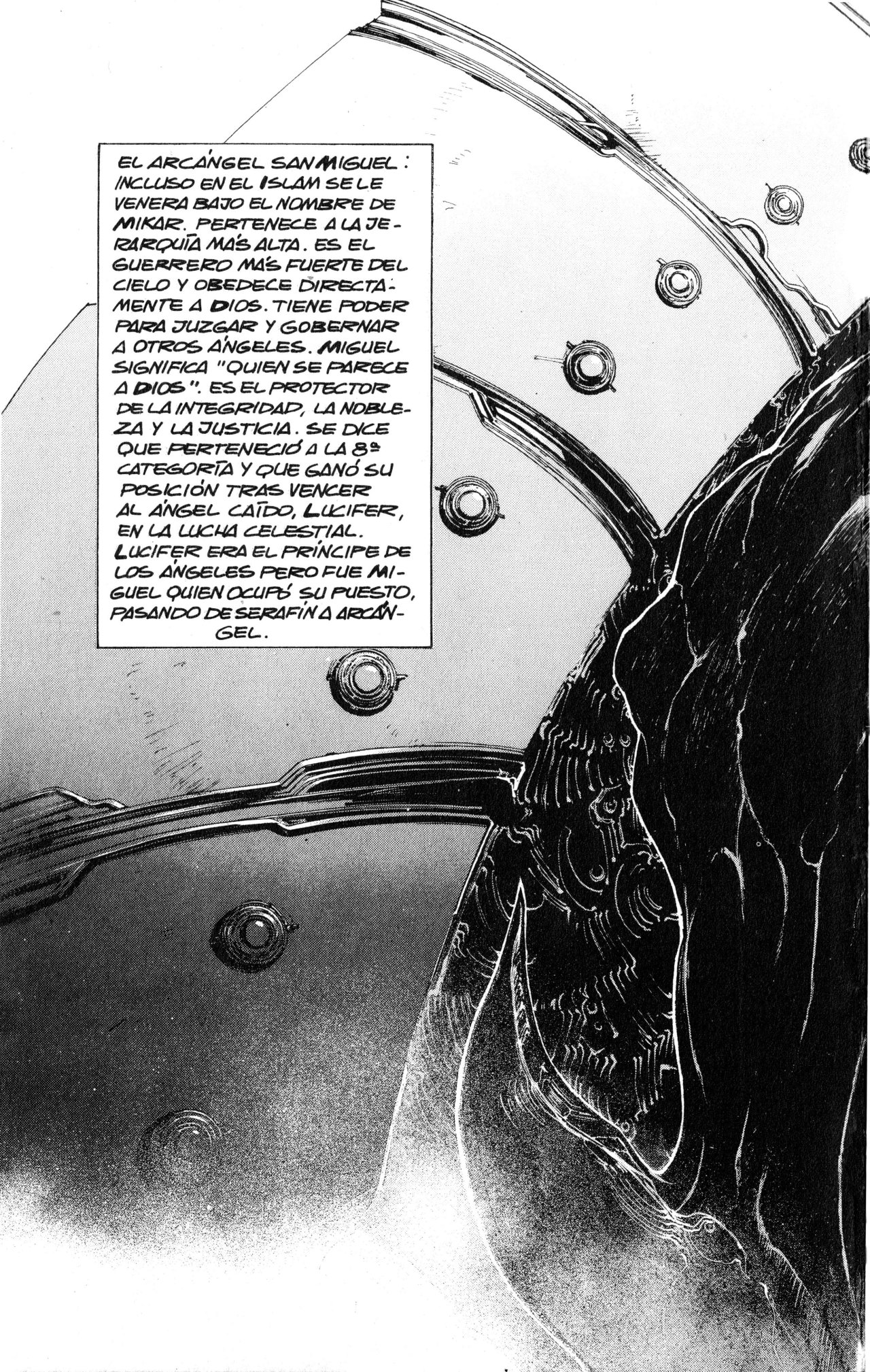 Read Bastard!! ES Manga Online
