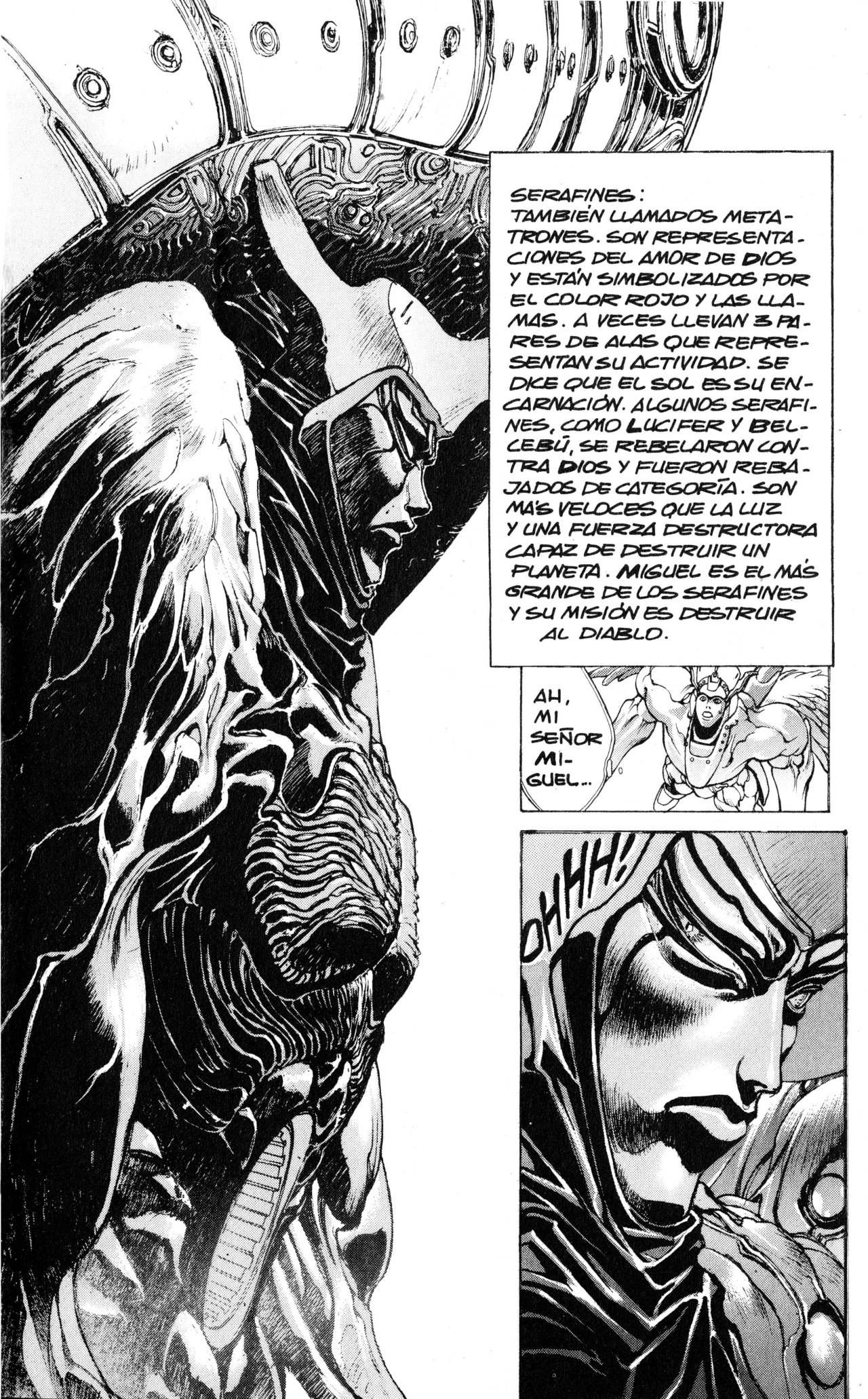 Read Bastard!! ES Manga Online