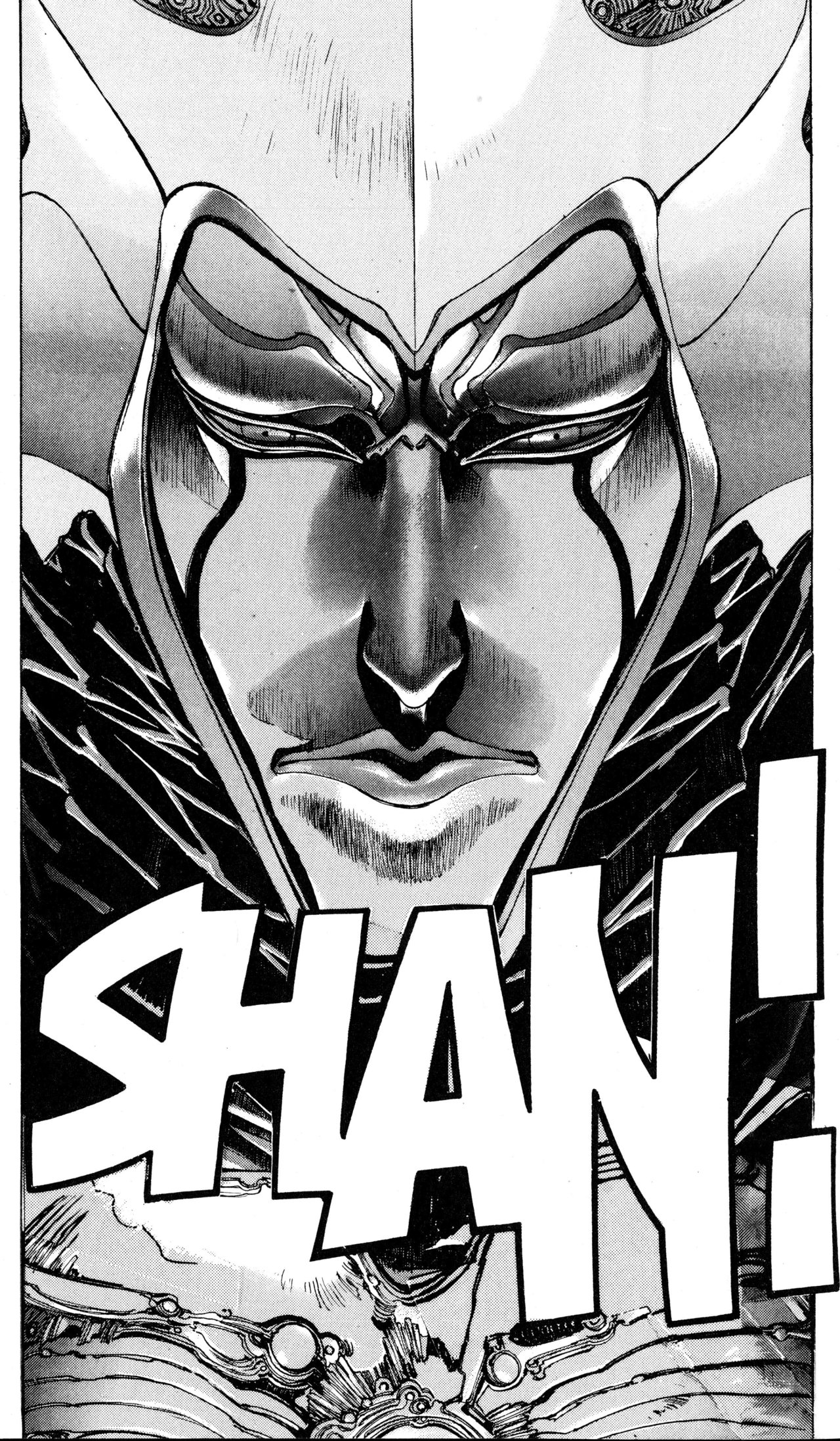 Read Bastard!! ES Manga Online