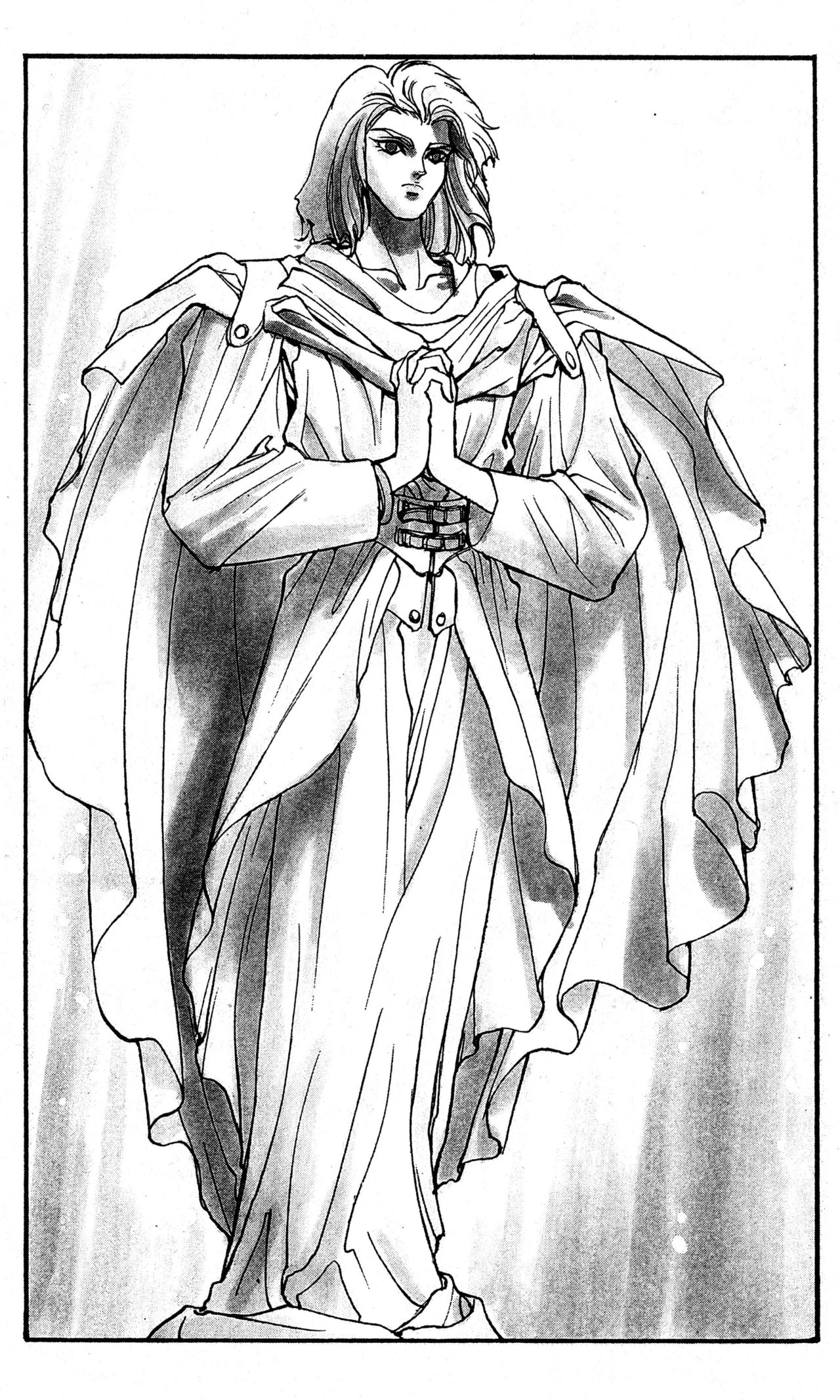 Read Bastard!! ES Manga Online