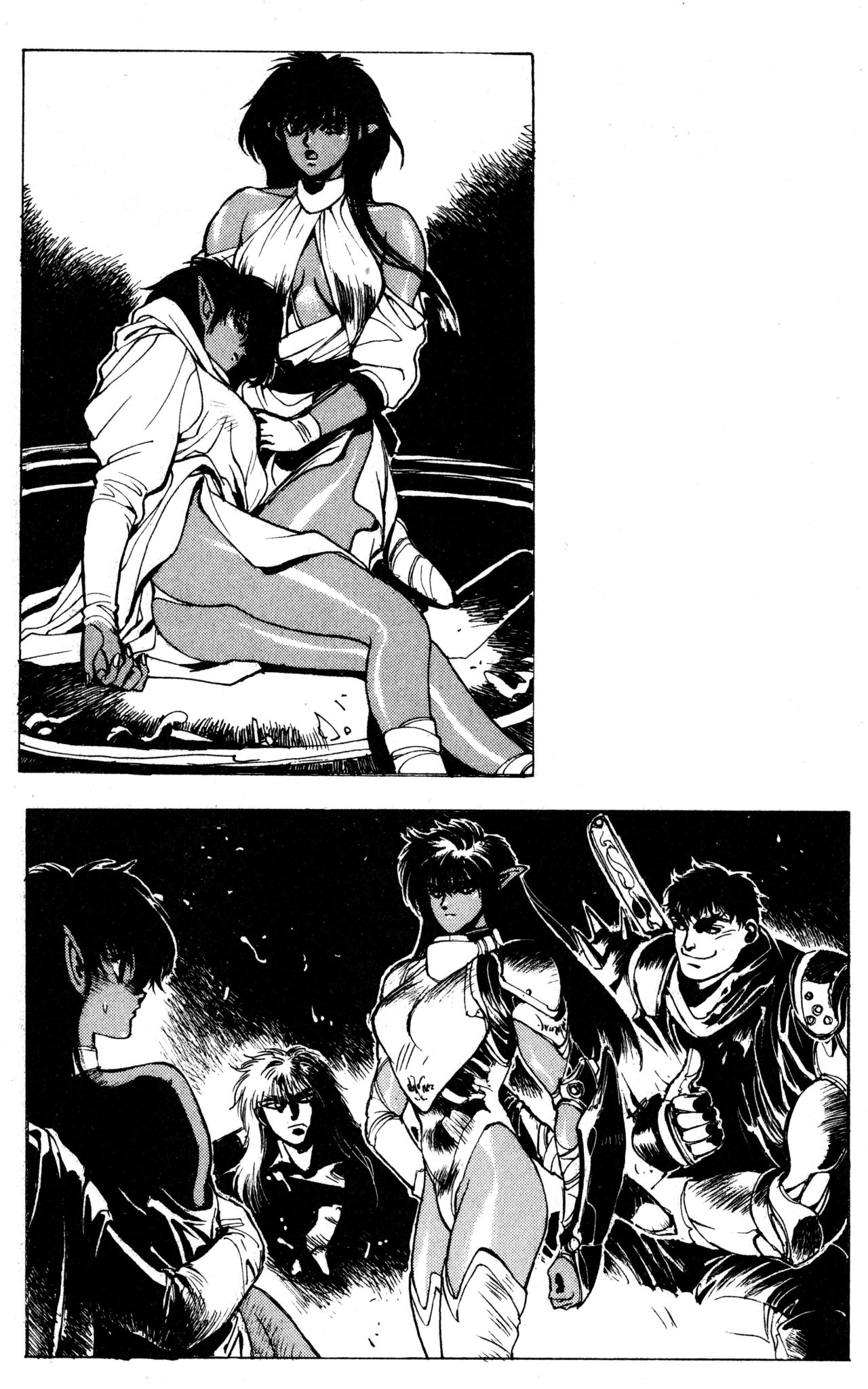 Read Bastard!! ES Manga Online