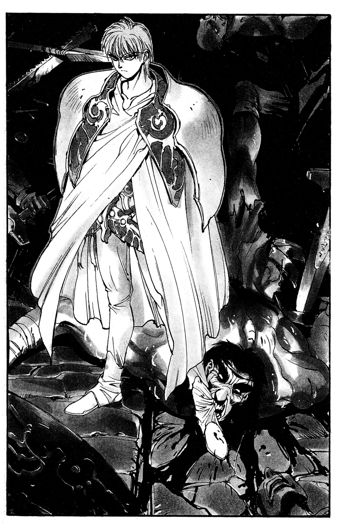 Read Bastard!! ES Manga Online