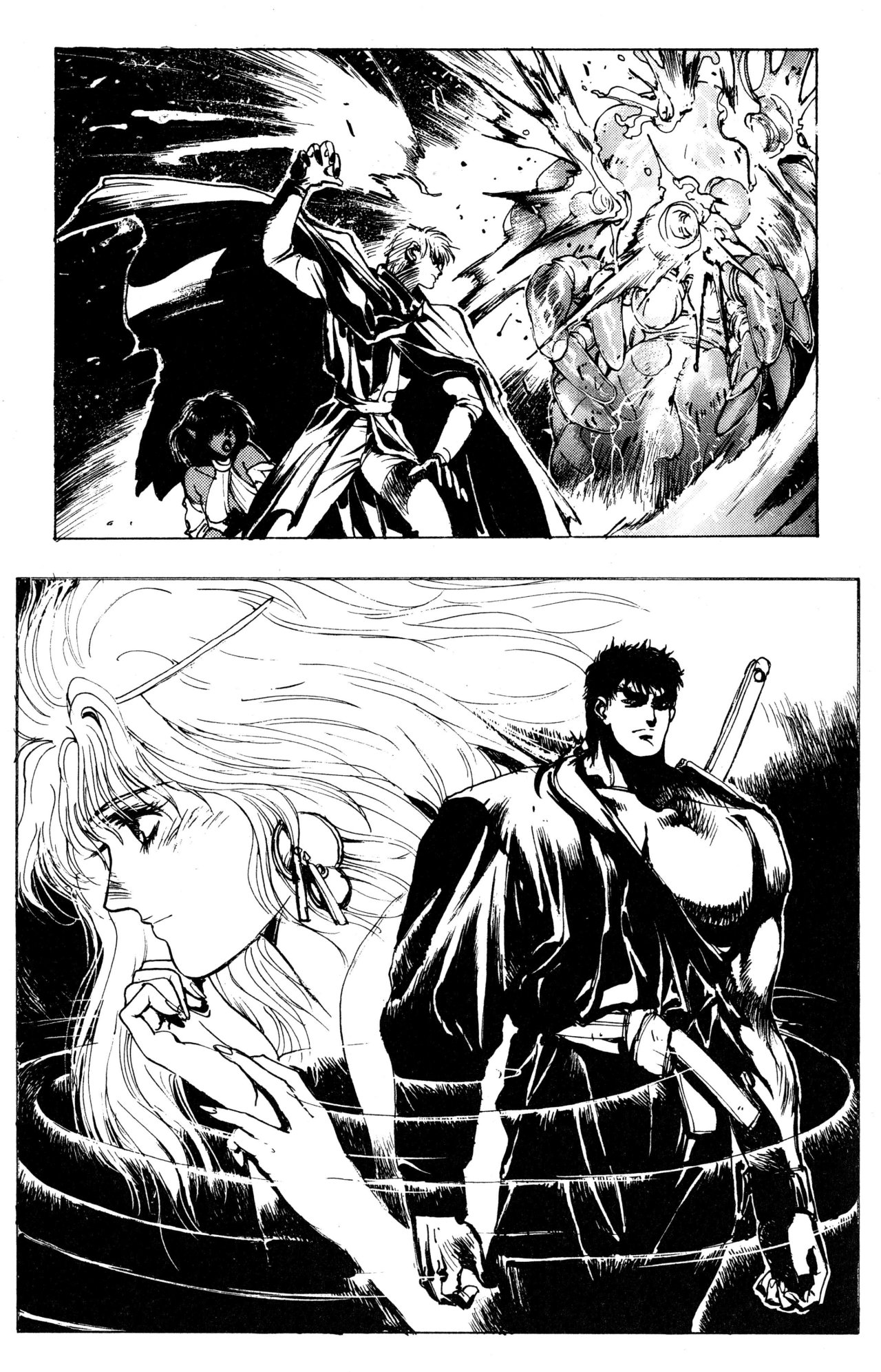 Read Bastard!! ES Manga Online