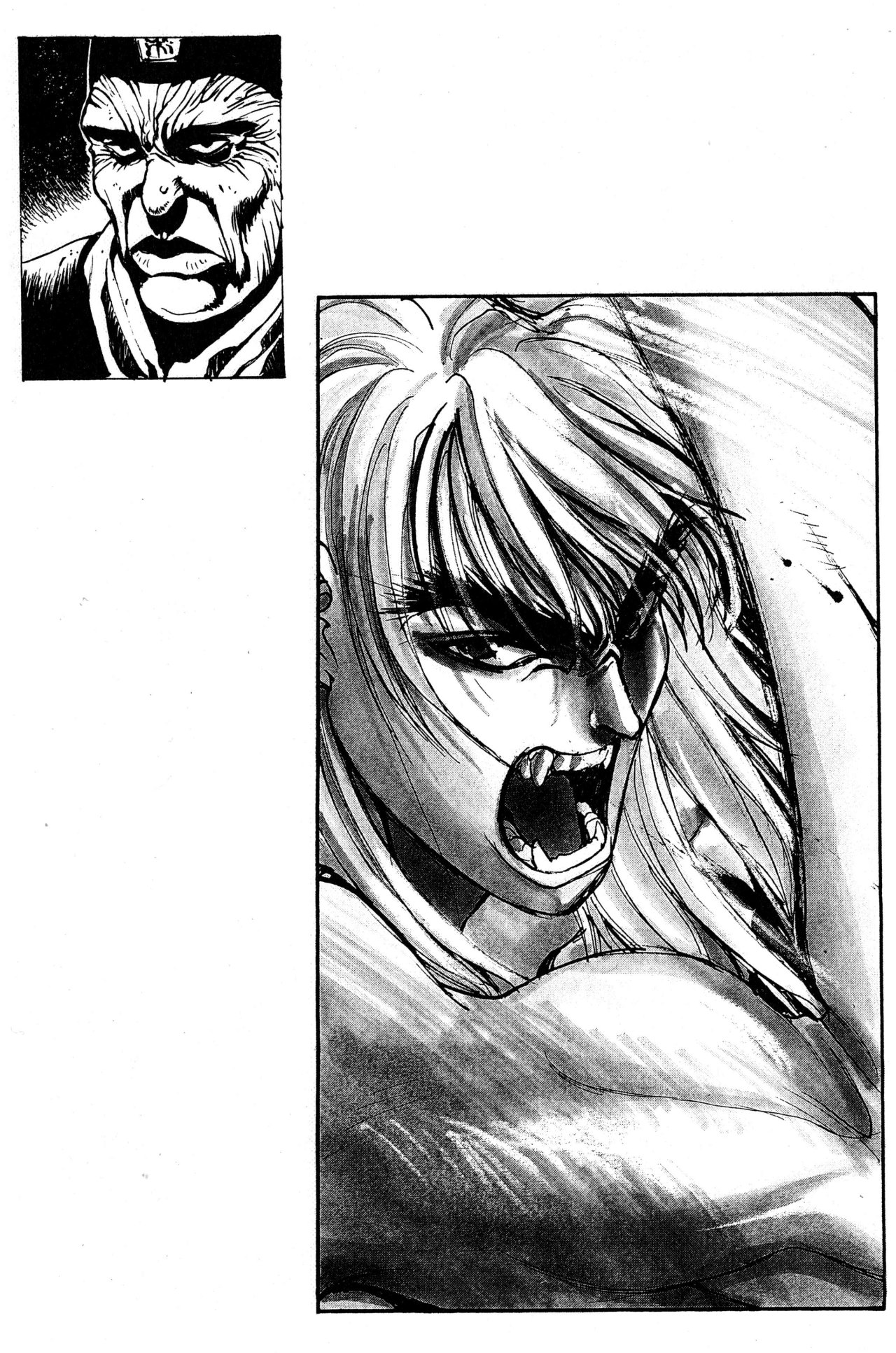 Read Bastard!! ES Manga Online