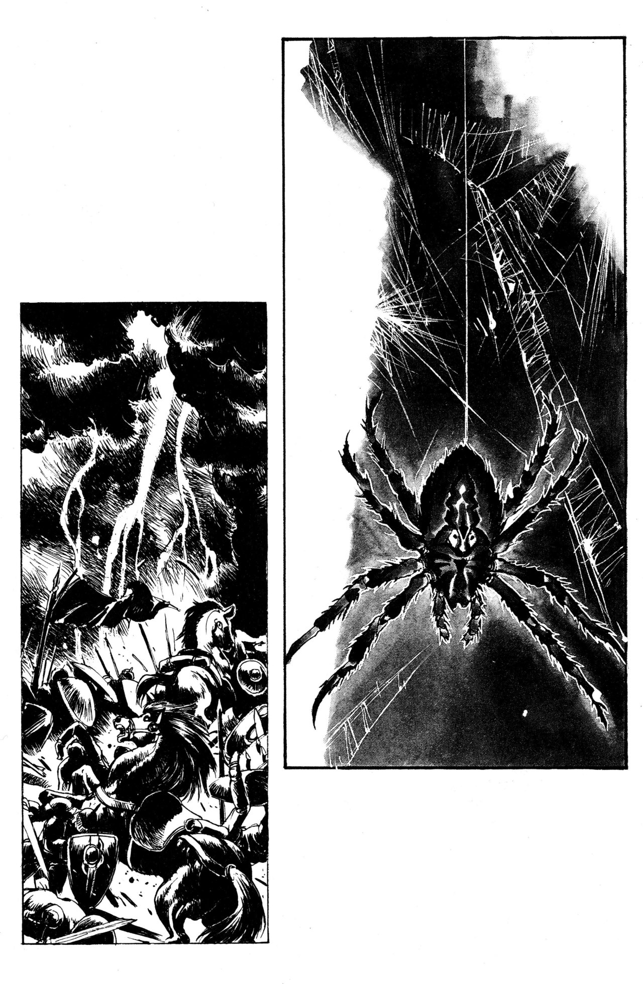 Read Bastard!! ES Manga Online