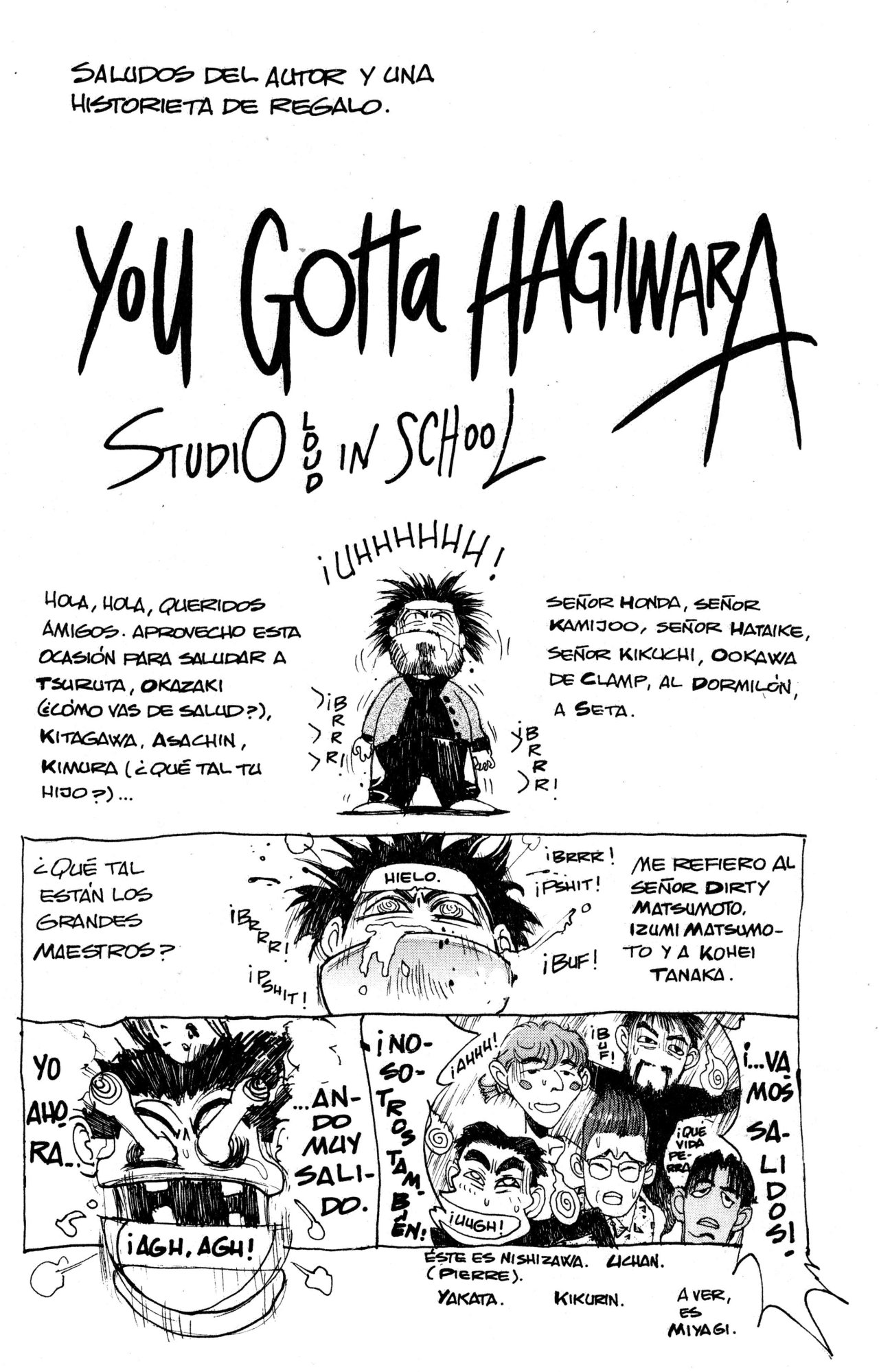 Read Bastard!! ES Manga Online
