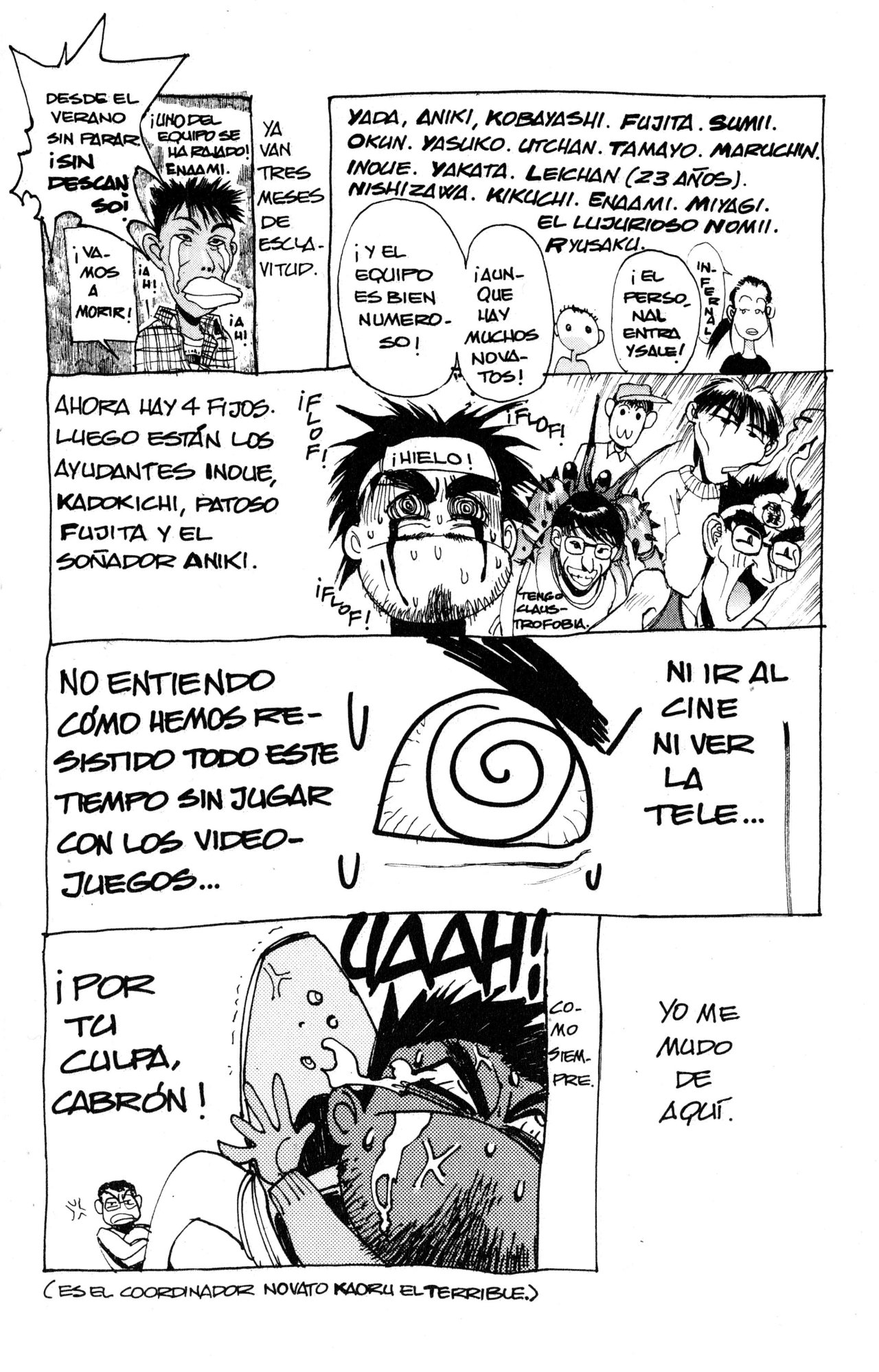 Read Bastard!! ES Manga Online