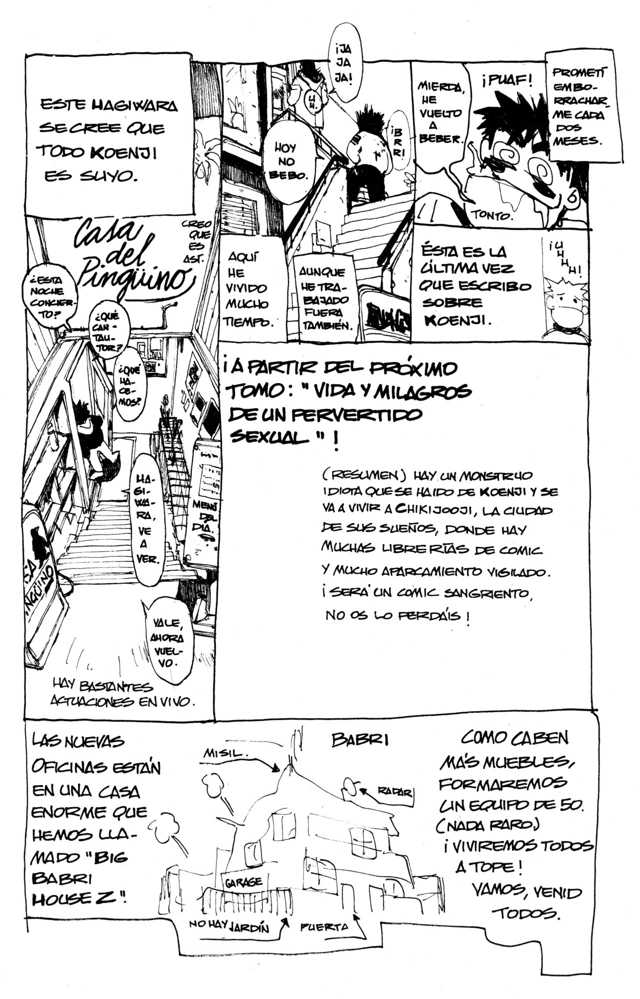 Read Bastard!! ES Manga Online