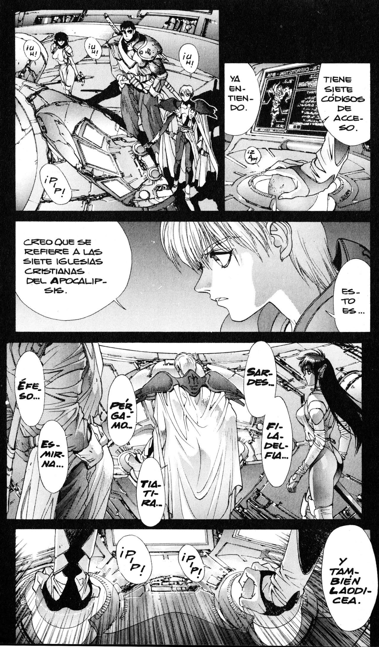 Read Bastard!! ES Manga Online