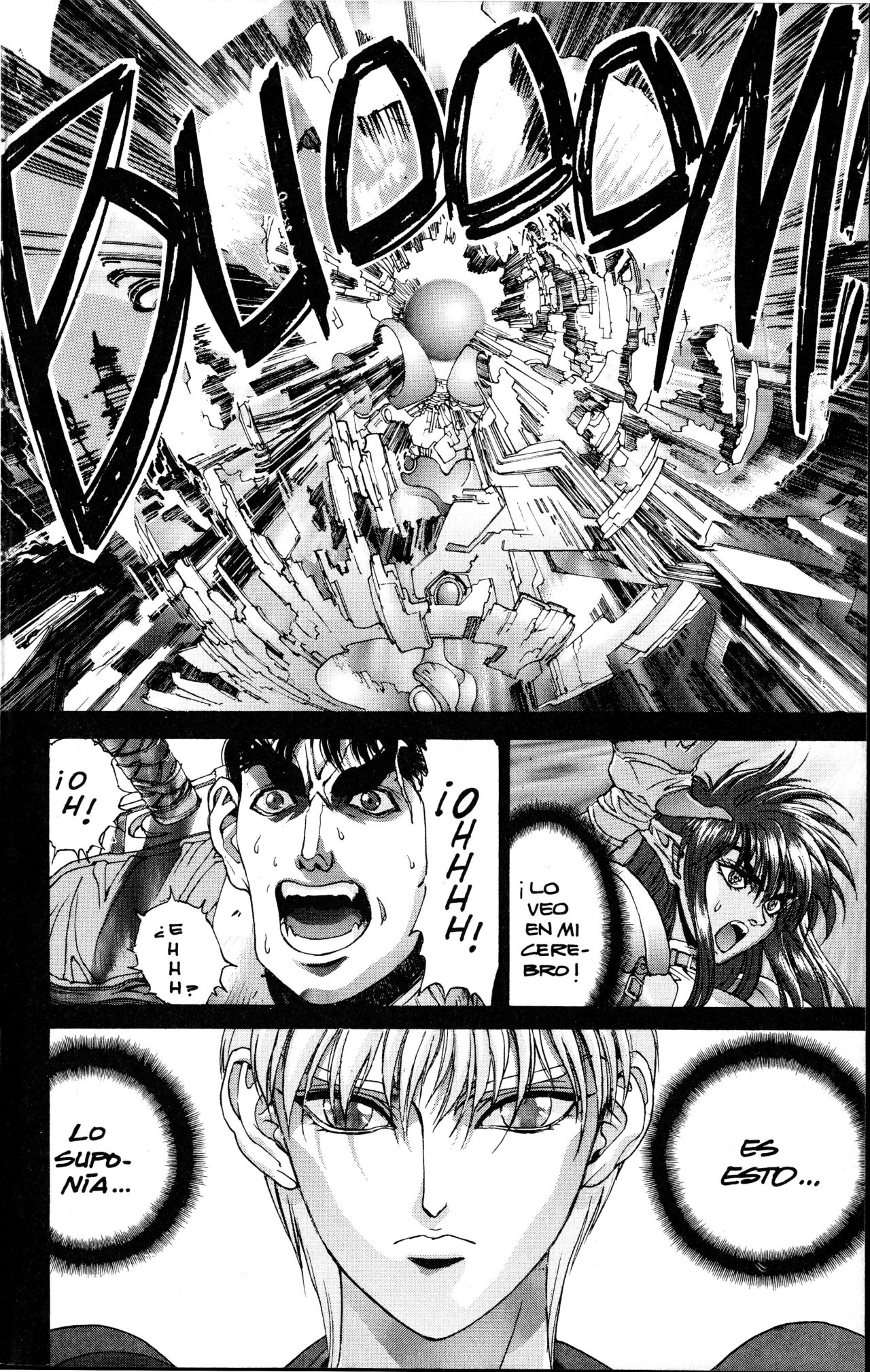 Read Bastard!! ES Manga Online