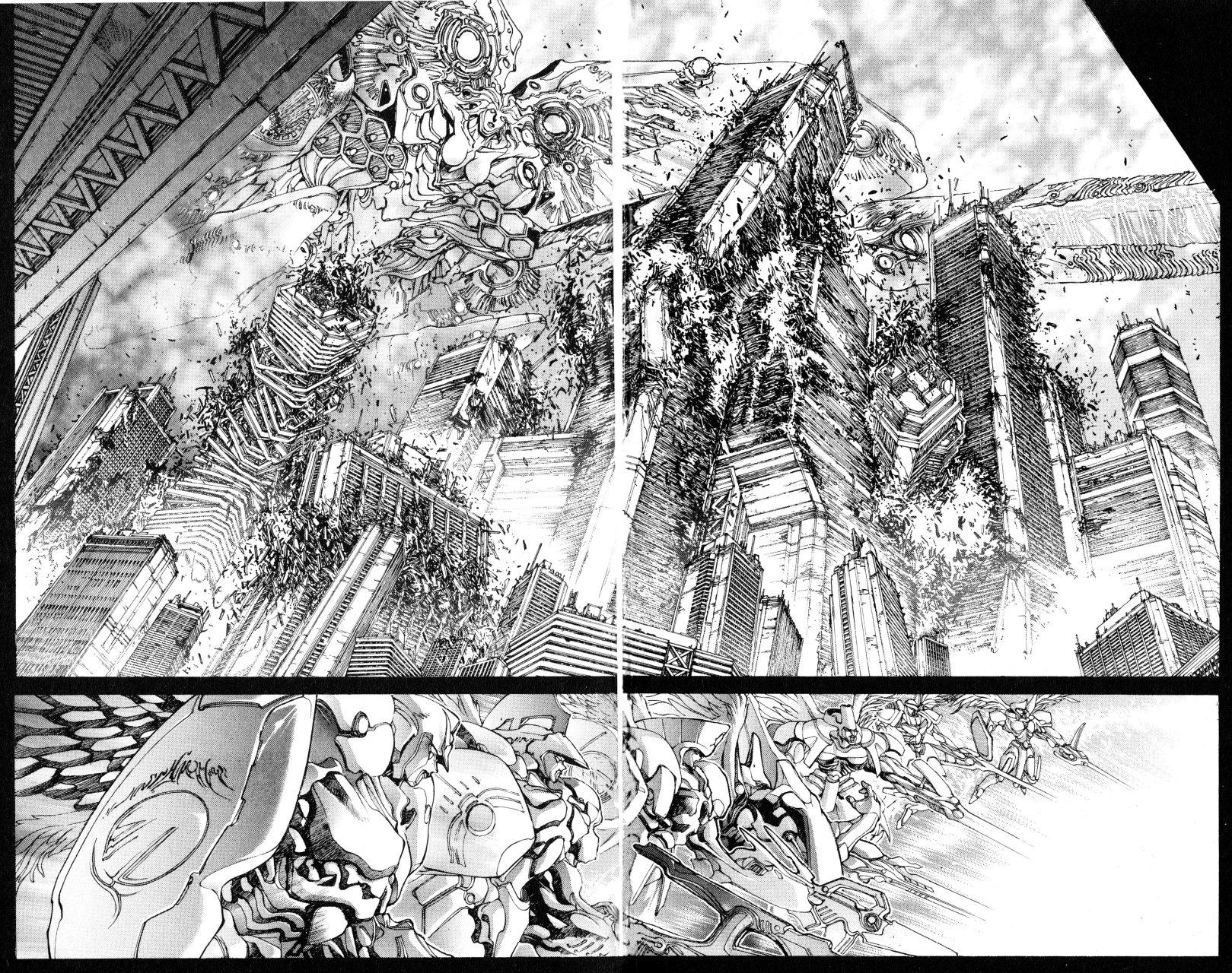 Read Bastard!! ES Manga Online