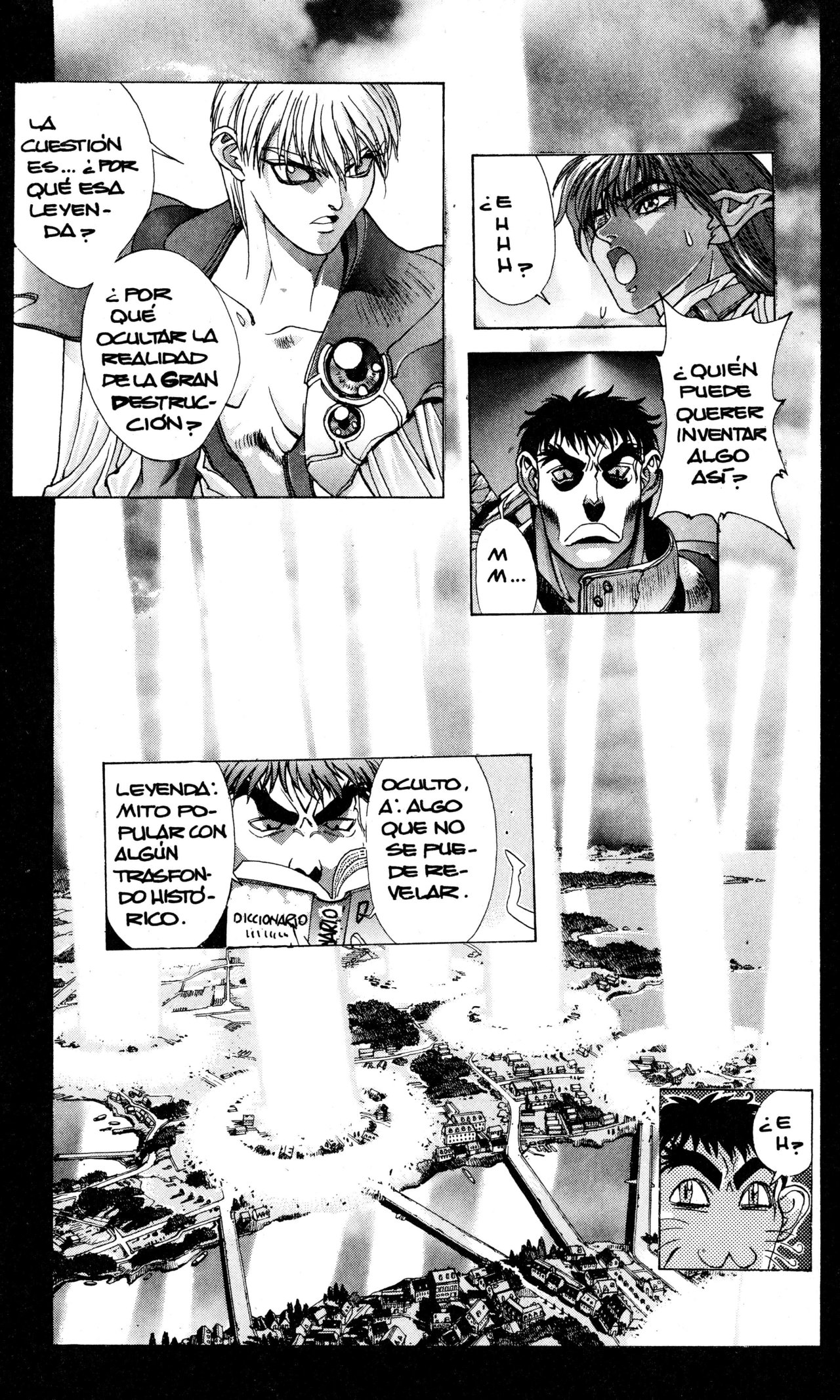 Read Bastard!! ES Manga Online