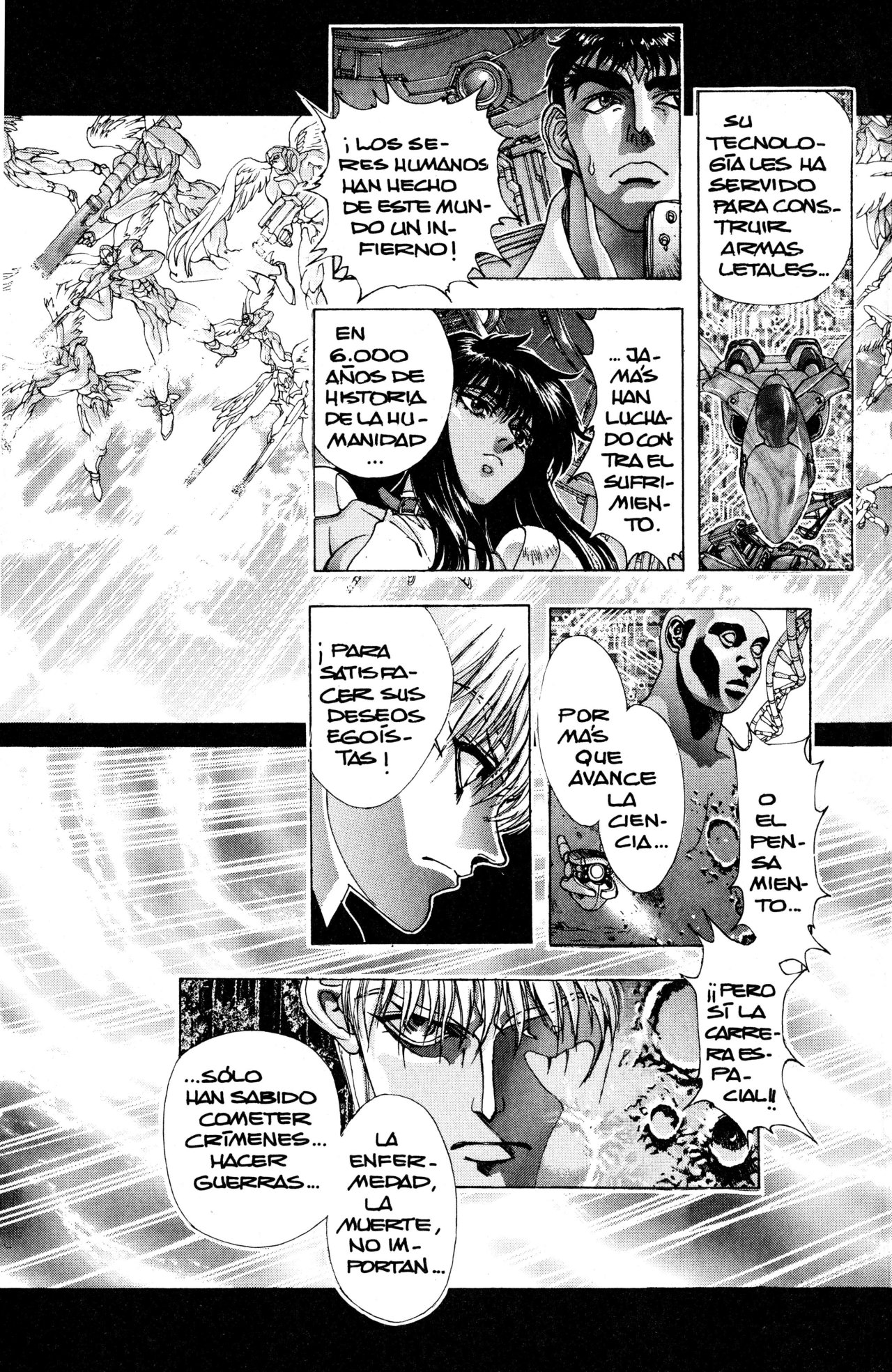 Read Bastard!! ES Manga Online