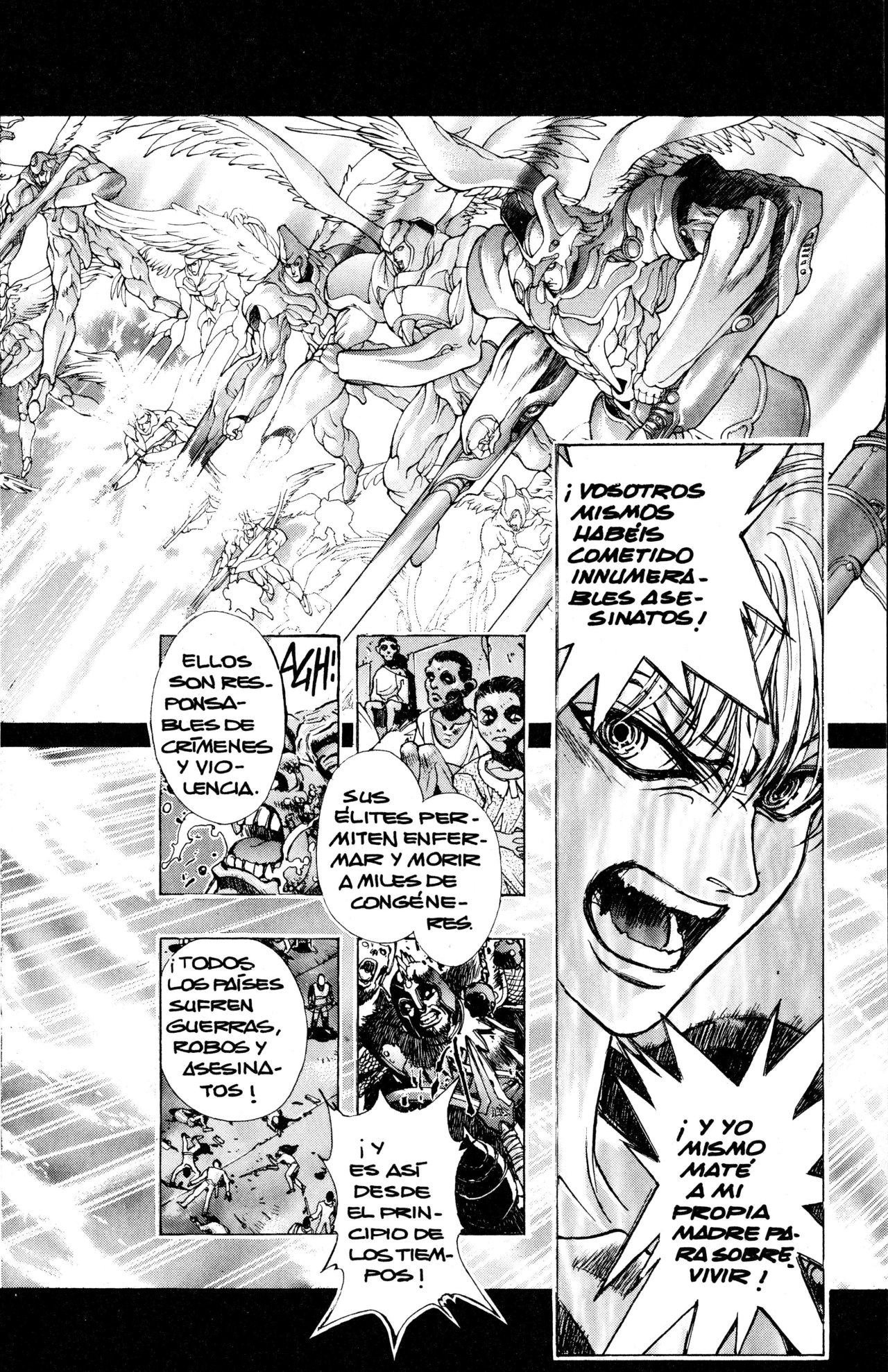 Read Bastard!! ES Manga Online
