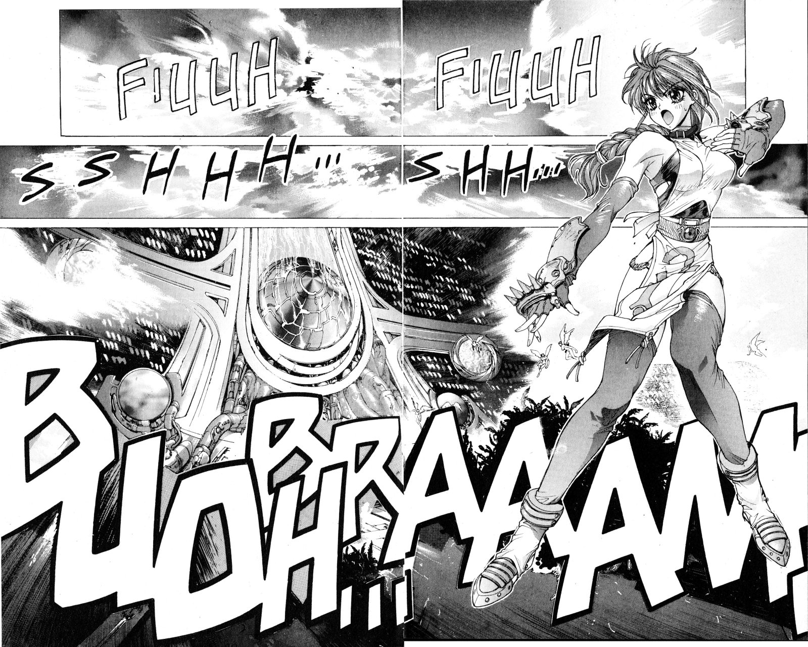 Read Bastard!! ES Manga Online