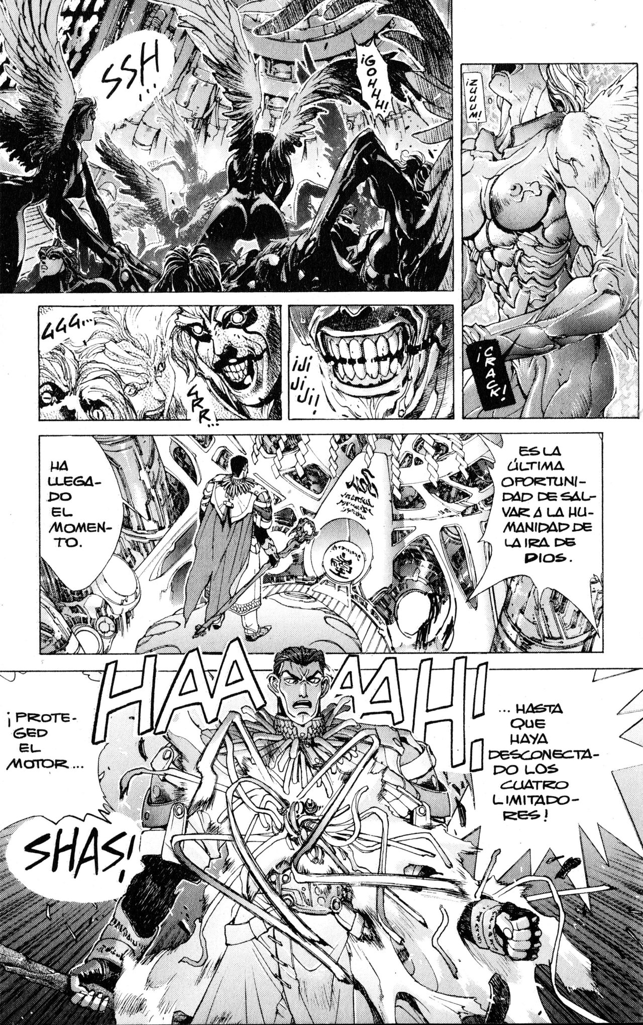 Read Bastard!! ES Manga Online