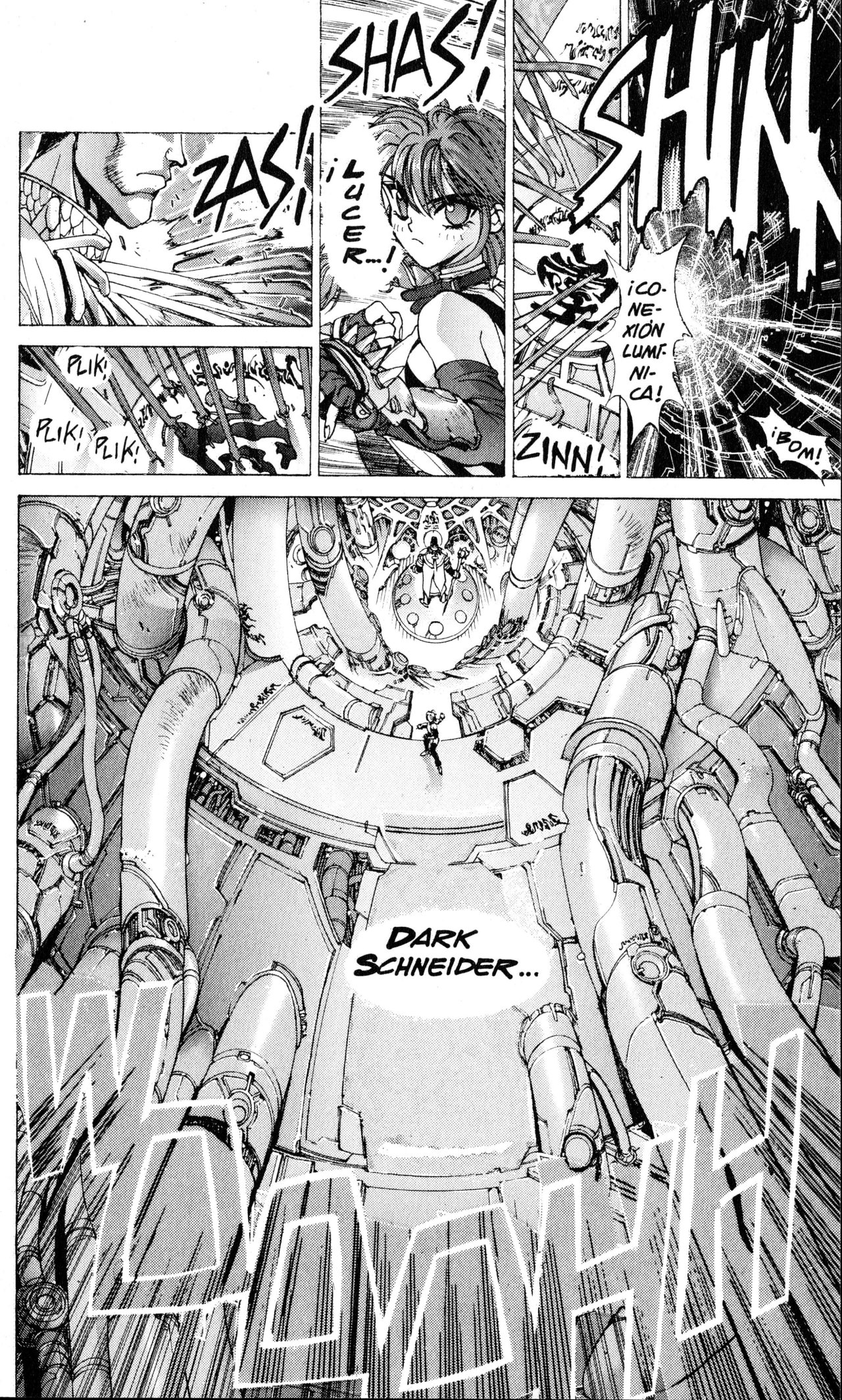 Read Bastard!! ES Manga Online