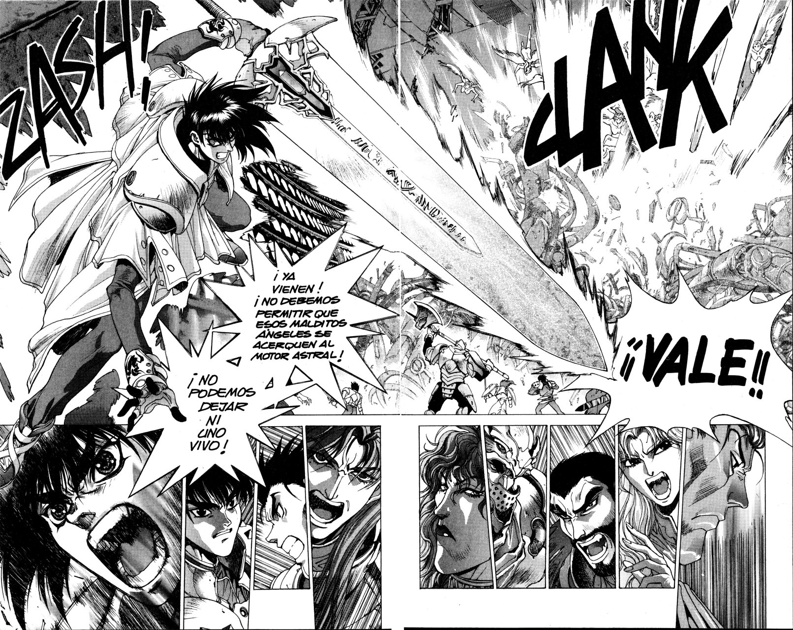 Read Bastard!! ES Manga Online