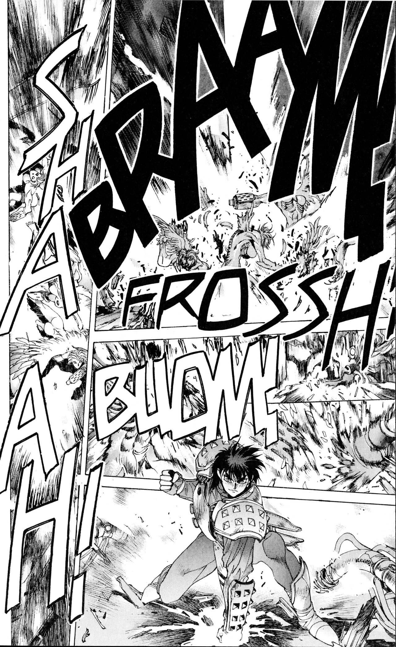 Read Bastard!! ES Manga Online