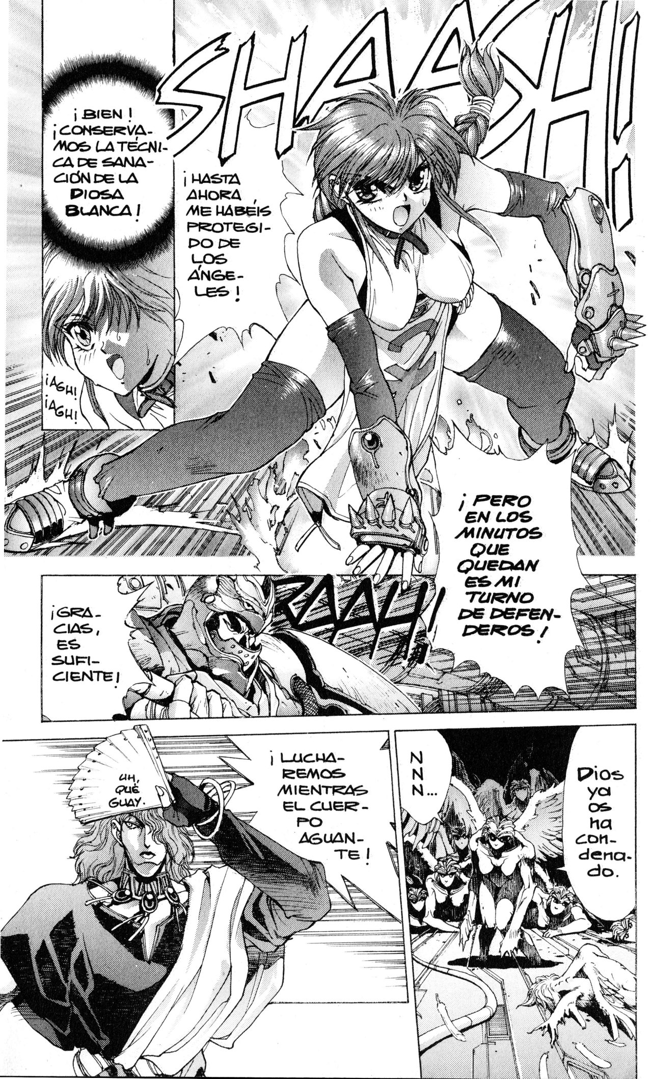 Read Bastard!! ES Manga Online
