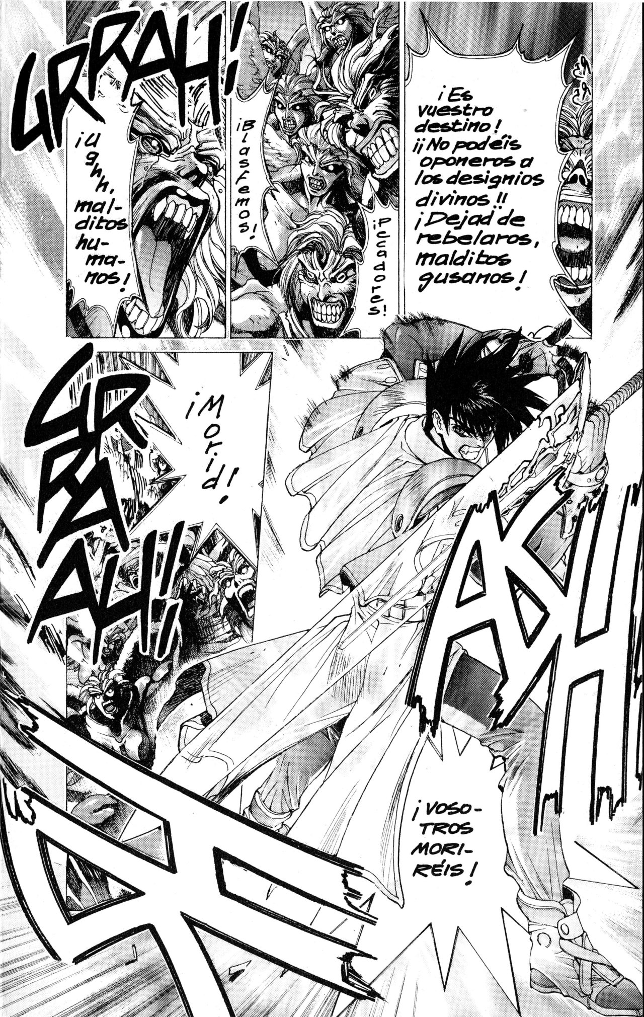 Read Bastard!! ES Manga Online