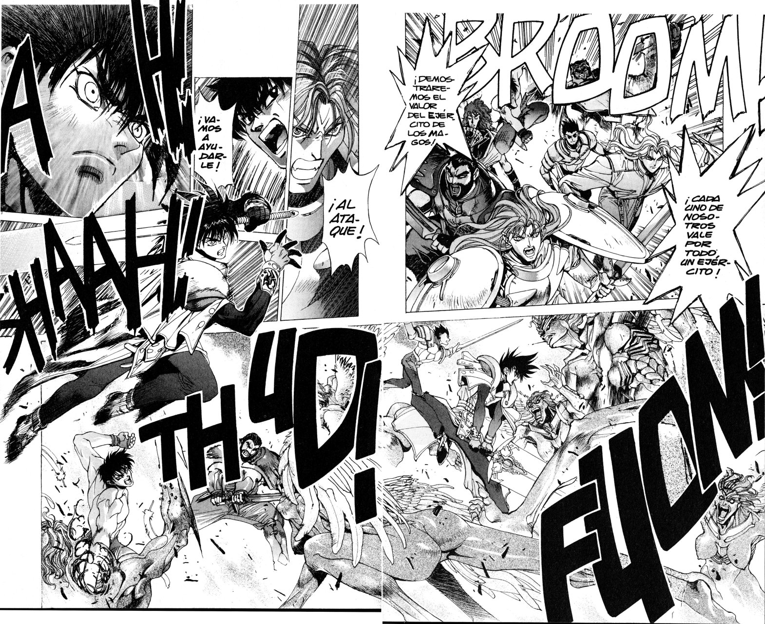 Read Bastard!! ES Manga Online